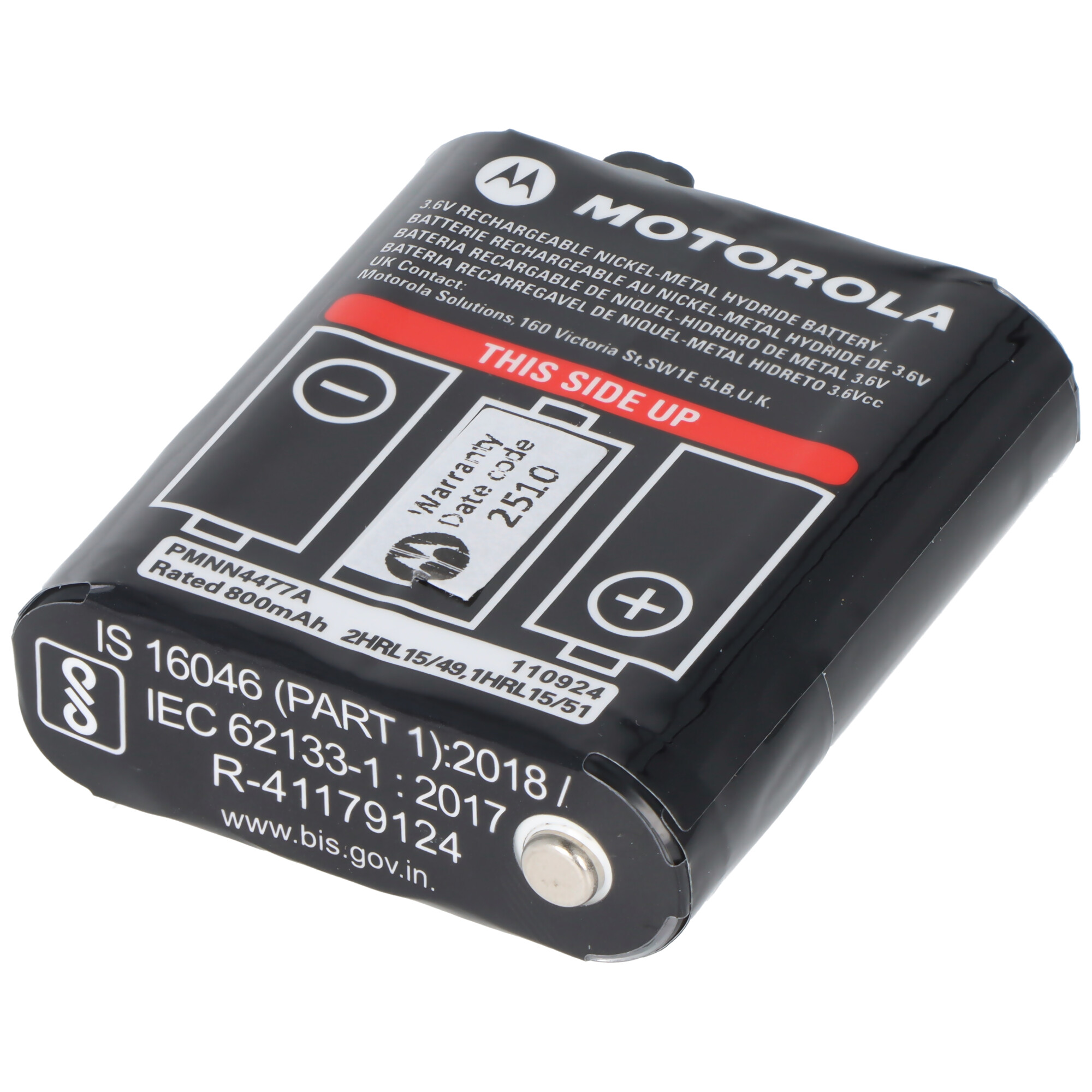 Original Motorola PMR446 Akku PMNN4477A, TLKR, TLKR T92H2O, TALKABOUT T82