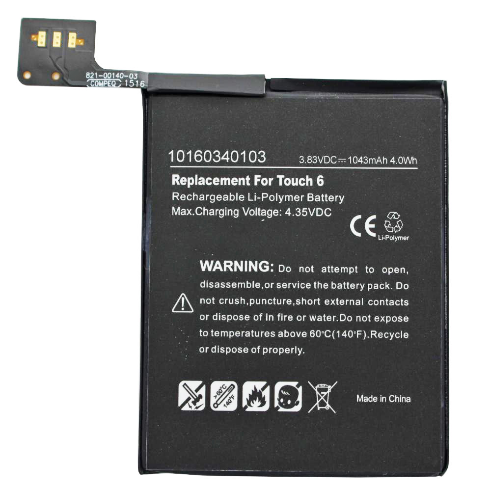 Akku passend für den Apple A1574 Akku iPod 7.1, Apple iPod Touch 6th, Apple iPod Touch 6th generation, 020-00425, A1641