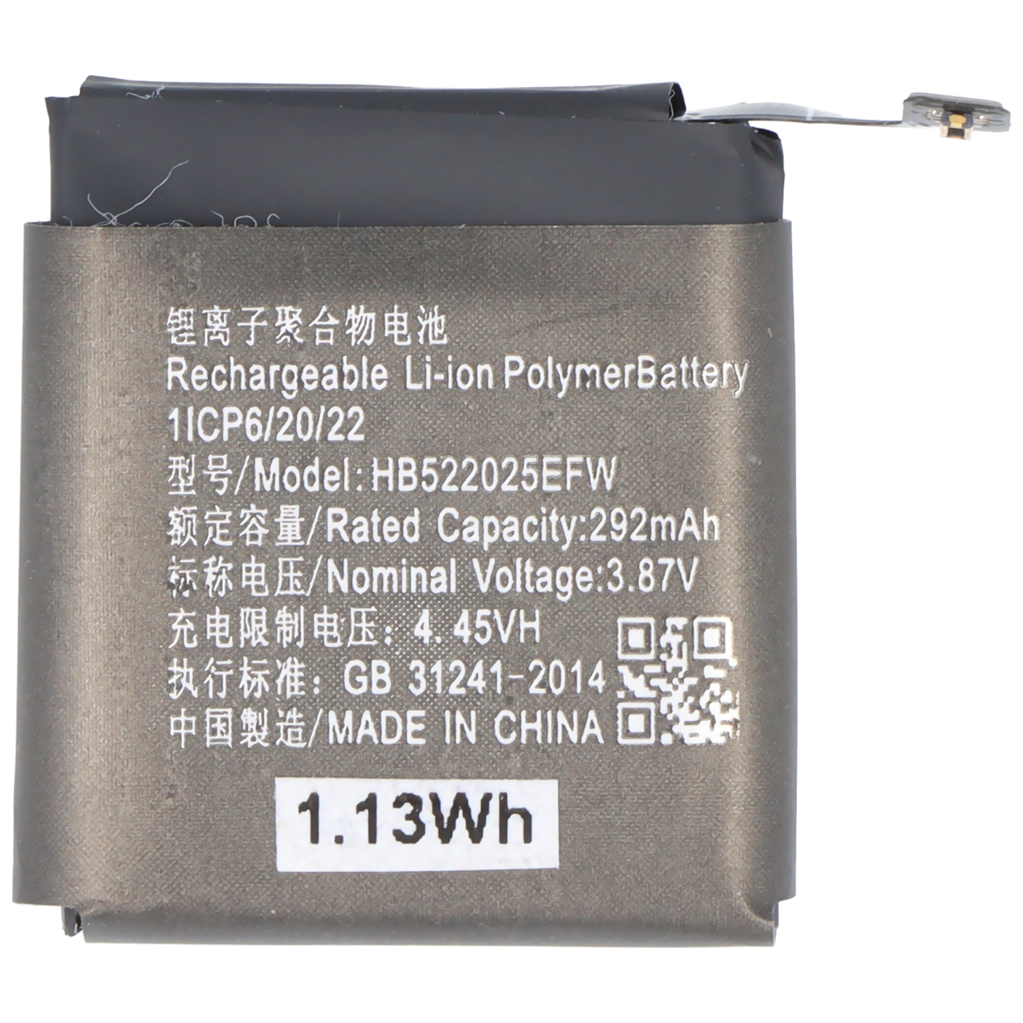 Akku passend für Huawei Watch GT 3 42mm, Li-Polymer, 3,87V, 292mAh, 1,13Wh, ohne Werkzeug