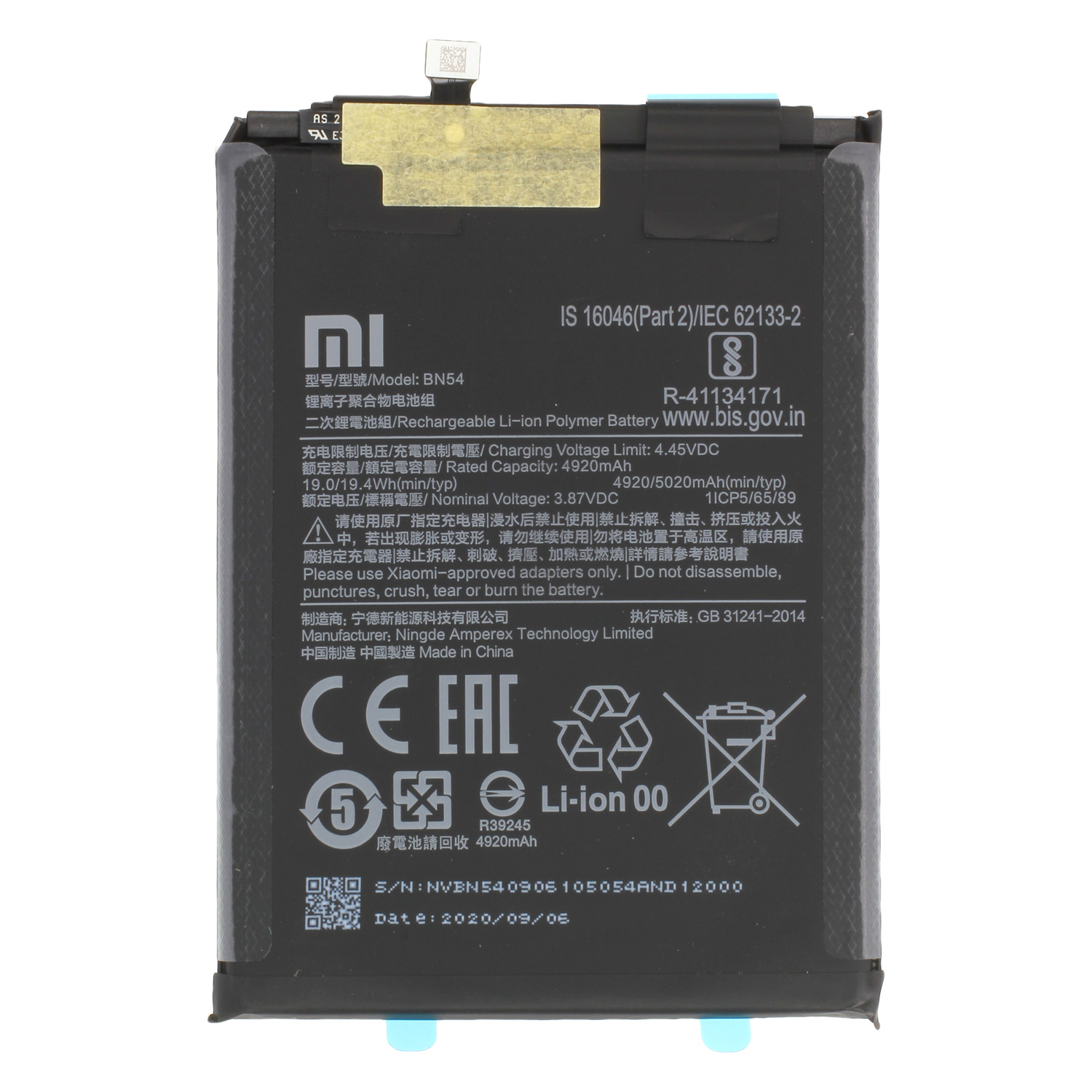 Akku für Xiaomi Redmi Note 9, Redmi 10X 4G, wie BN54