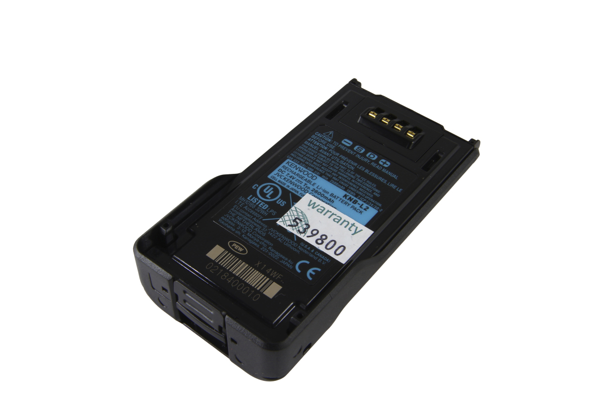 Original Li-Ion Akku für Kenwood NX-5000 - KNB-L-2-M - 7,4 V 2600 mAh 115x55x25 mm