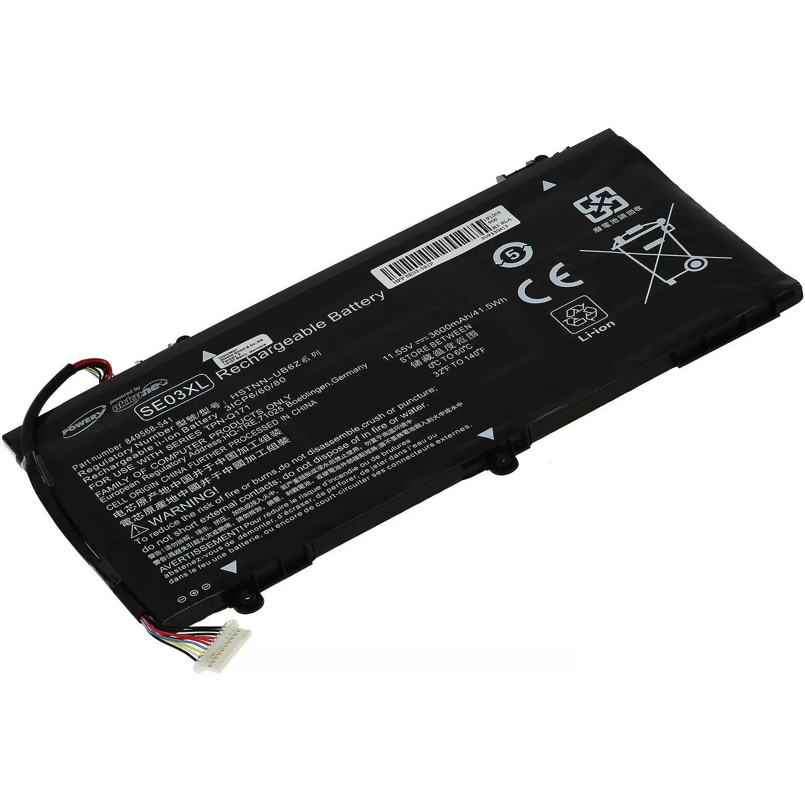 Akku passend für Laptop HP Pavilion 14-AL003ng / 14-AL104ng / Typ SE03XL u.a. - 11,55V - 3500 mAh