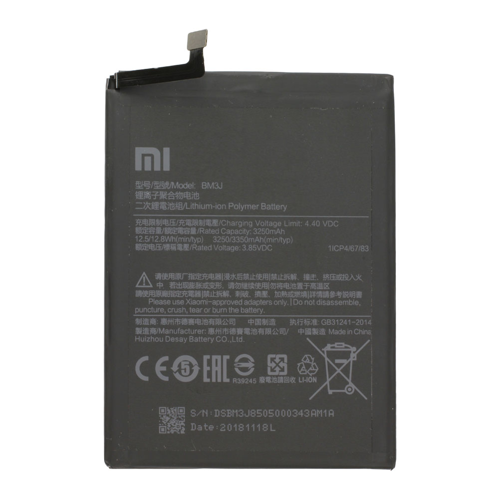 Original Xiaomi Akku BM3J für Mi 8 Lite