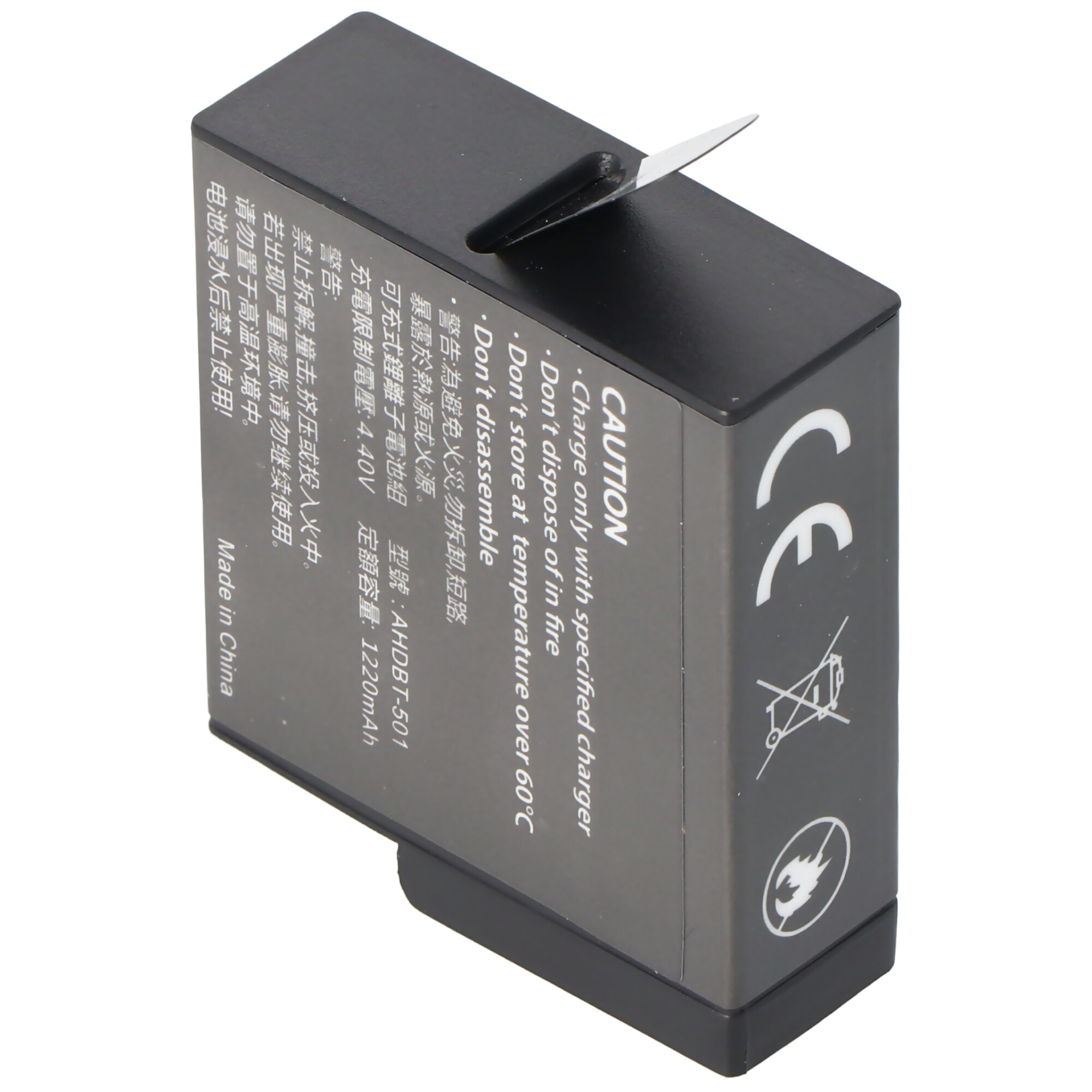 Akku passend für den GoPro Hero 5 Akku AABAT-001 Li-Ion 3,85 Volt