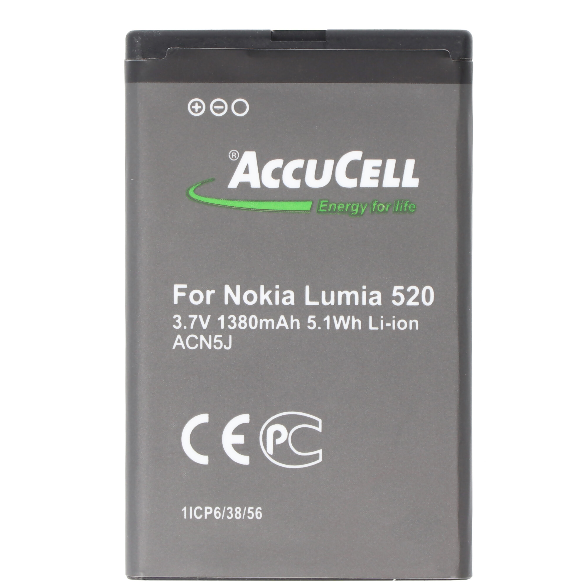 Akku passend für Siemens Gigaset SL930, SL930A, V30145-K1310-X456 1350mAh