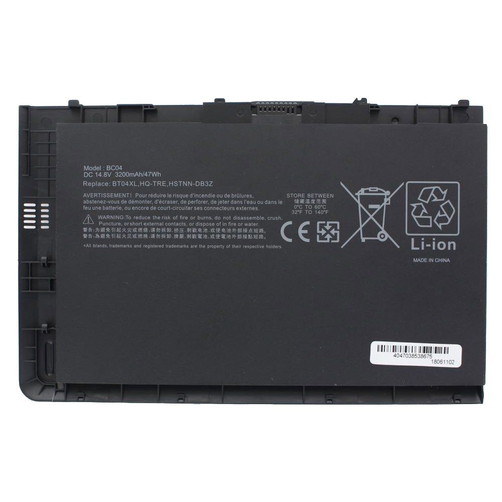 Akku passend für HP EliteBook Folio 9470 Akku, EliteBook Folio 9470m