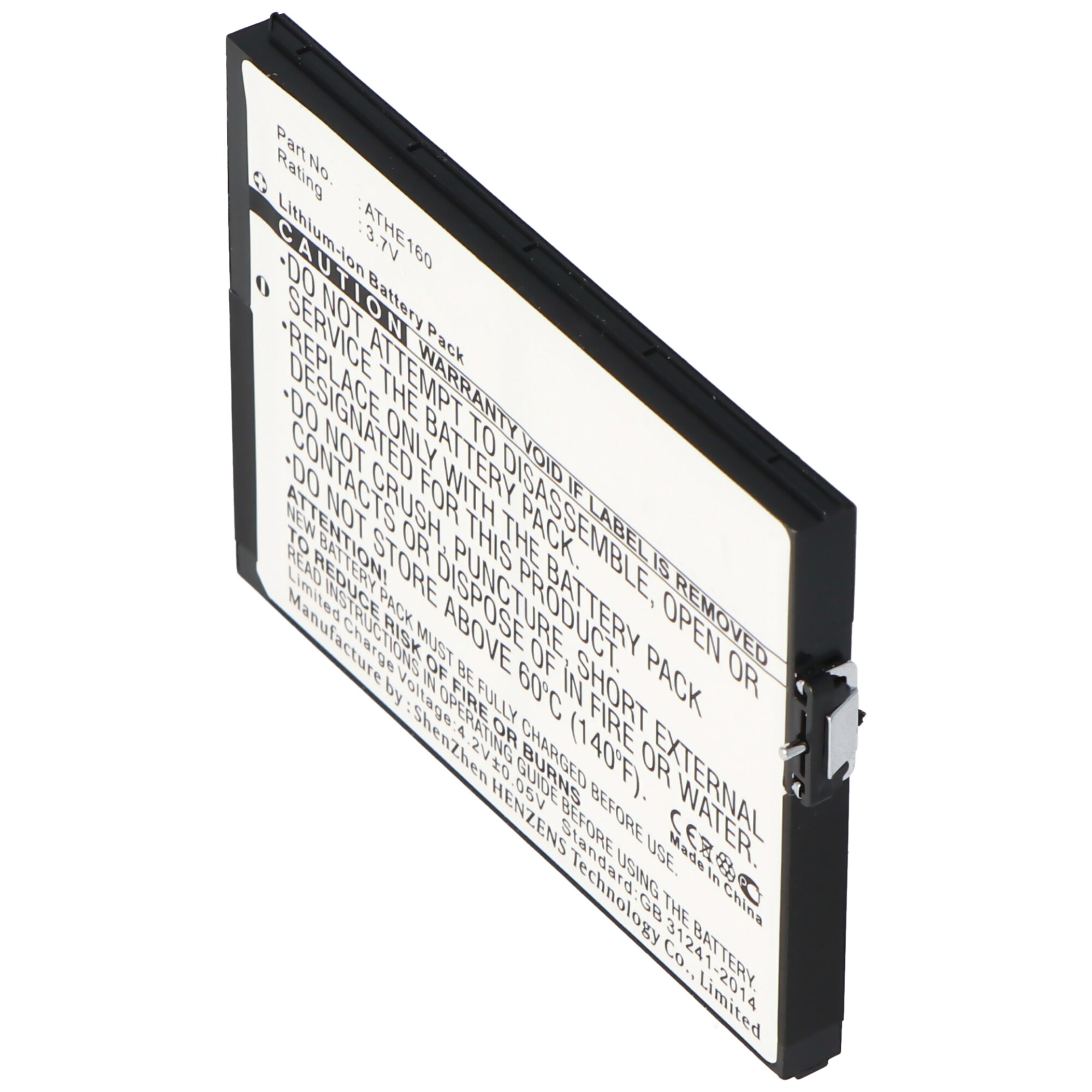 AccuCell Li-Ion Akku passend für T-Mobile Ameo Akku ATHE160 mit 2000-2200mAh