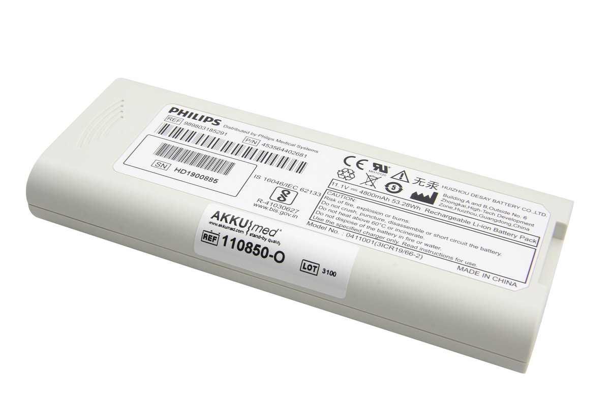 Original Lion Akku für Philips Pagewriter TC10 Typ 989803185291, 453564402681 - 11,1 V 4800 mAh 149x60x24 mm