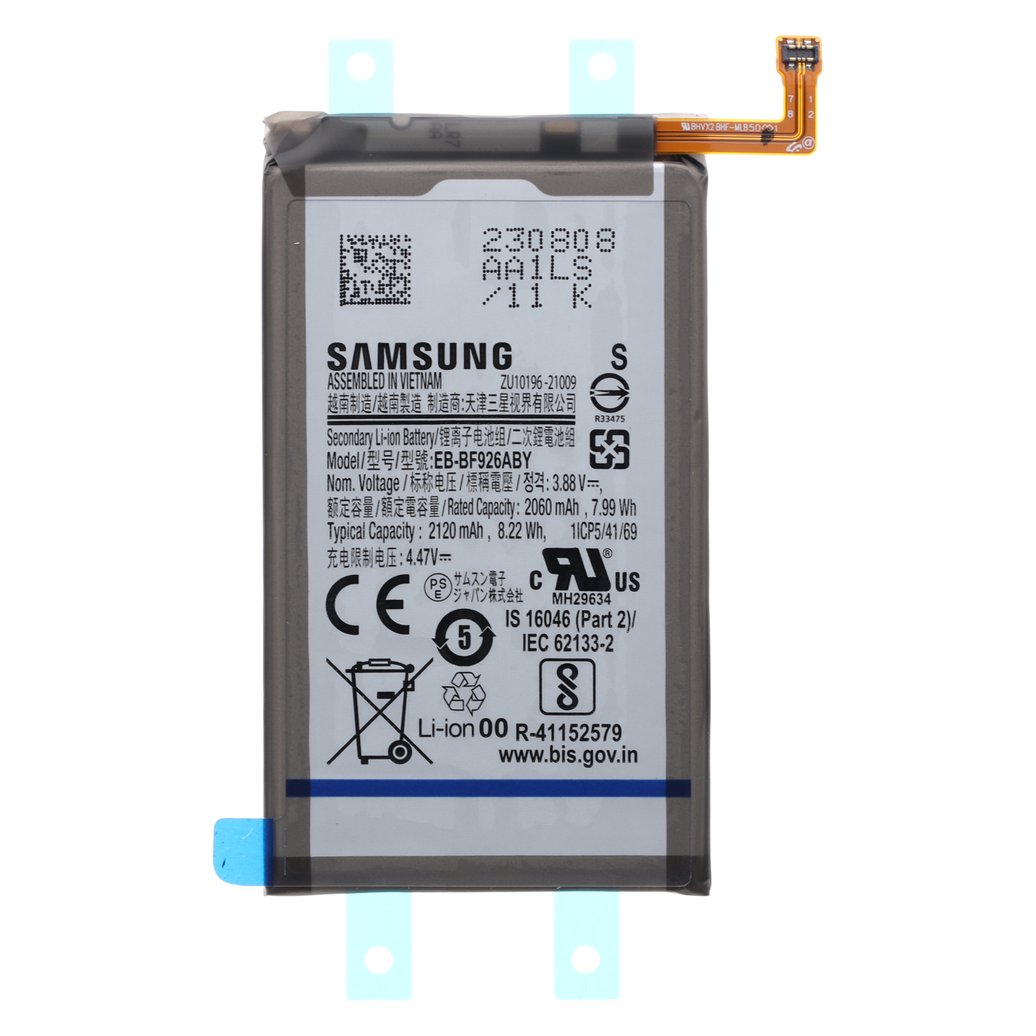 Original Samsung Galaxy Z Fold3 Akku EB-BF926ABY