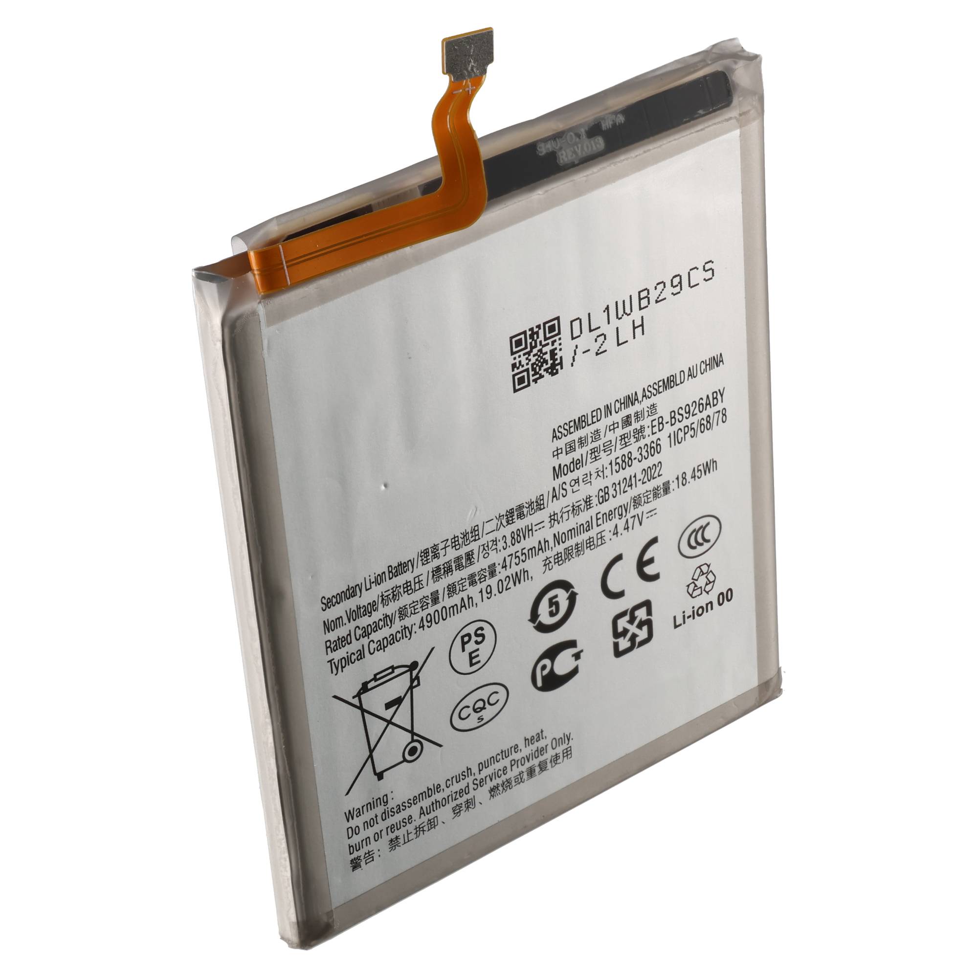 Akku passend für Samsung Galaxy S24+, SM-S926B, Li-Polymer, 3,88V, 4755mAh, 18,5Wh,  ohne Werkzeug