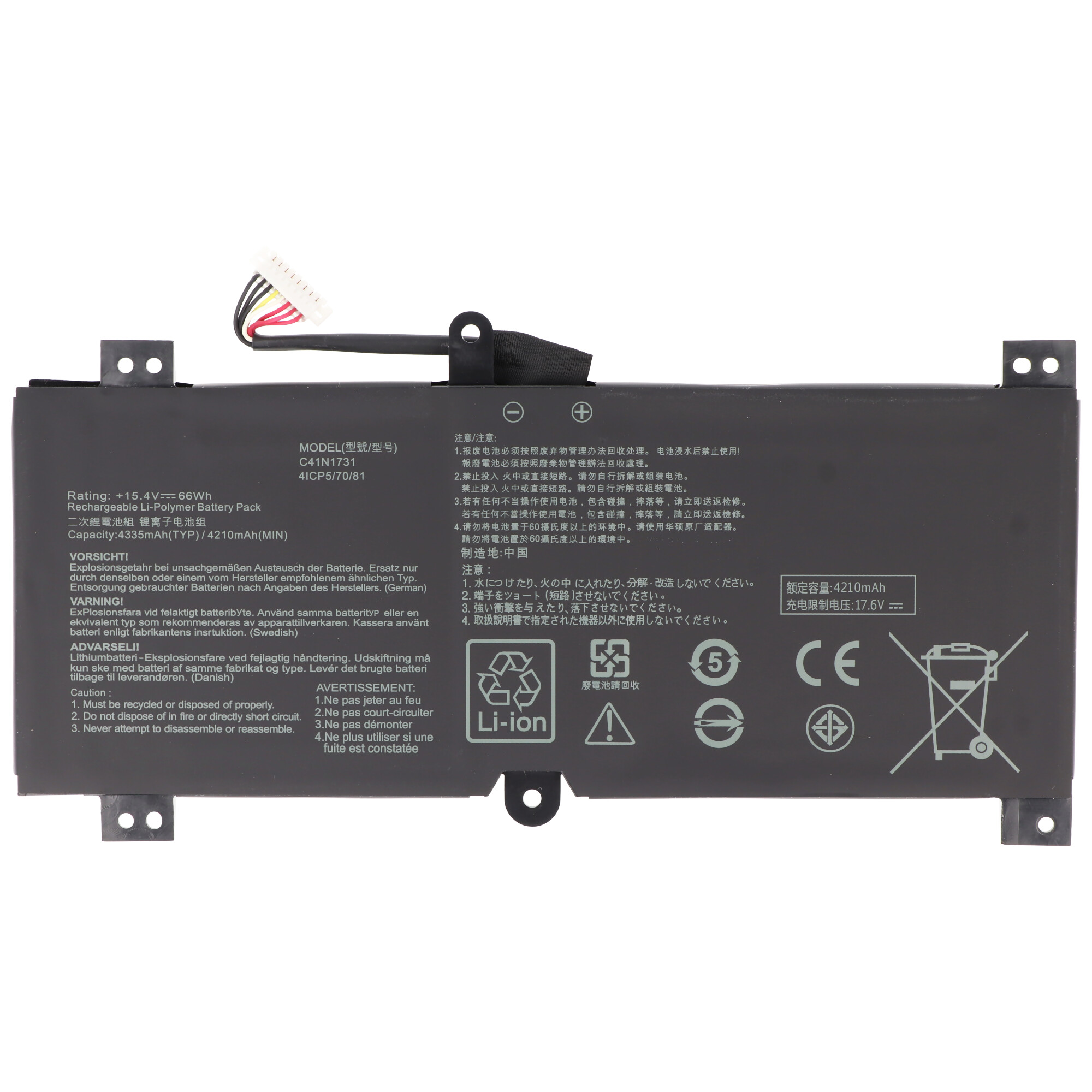 Akku passend für ASUS ROG Strix Scar II GL704, Li-Polymer, 15,4V, 4280mAh, 66Wh