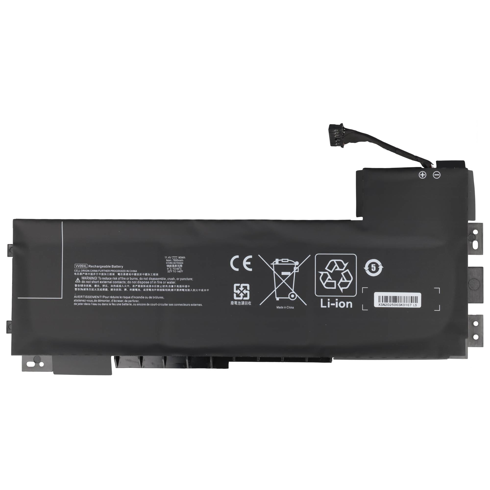 Akku passend für HP ZBook 15 G3, ZBook 17 G3, Li-Polymer, 11,4V, 7700mAh, 87,8Wh, built-in ohne Werkzeug