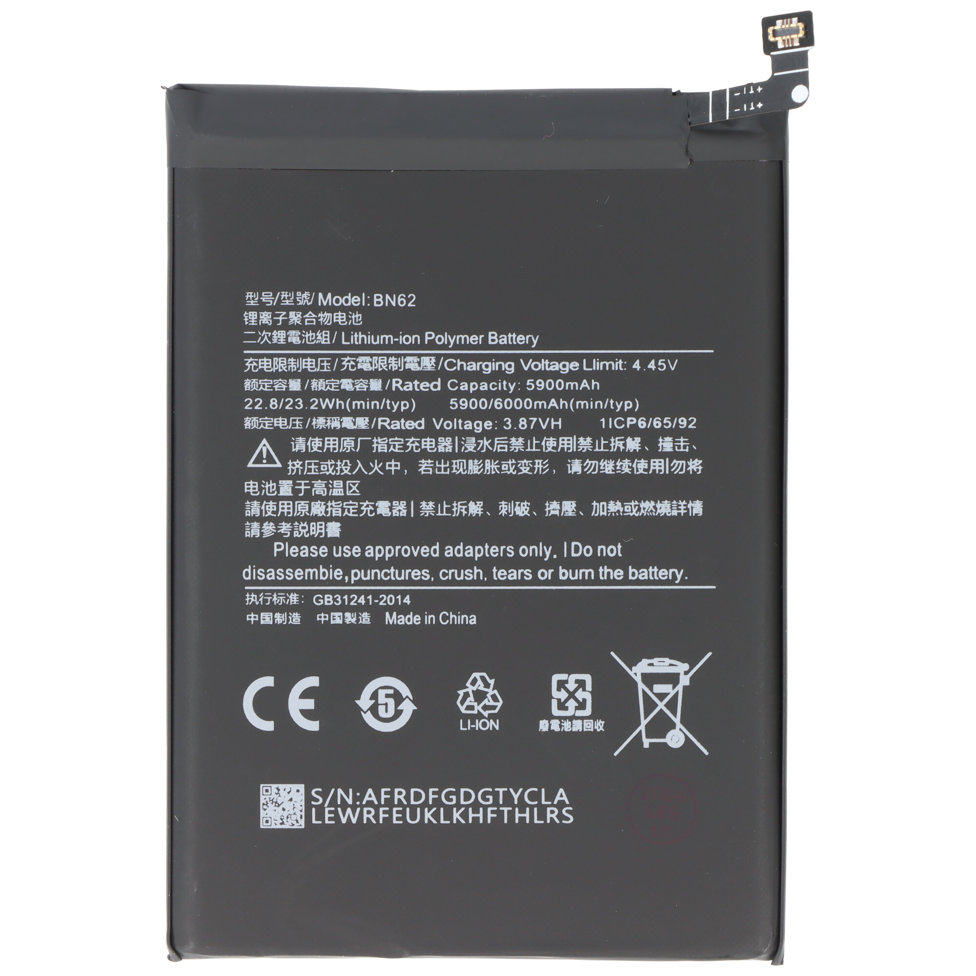 Akku passend für Xiaomi Redmi 9 4G, Li-Polymer, 3,87V, 6000mAh, 23,2Wh, ohne Werkzeug