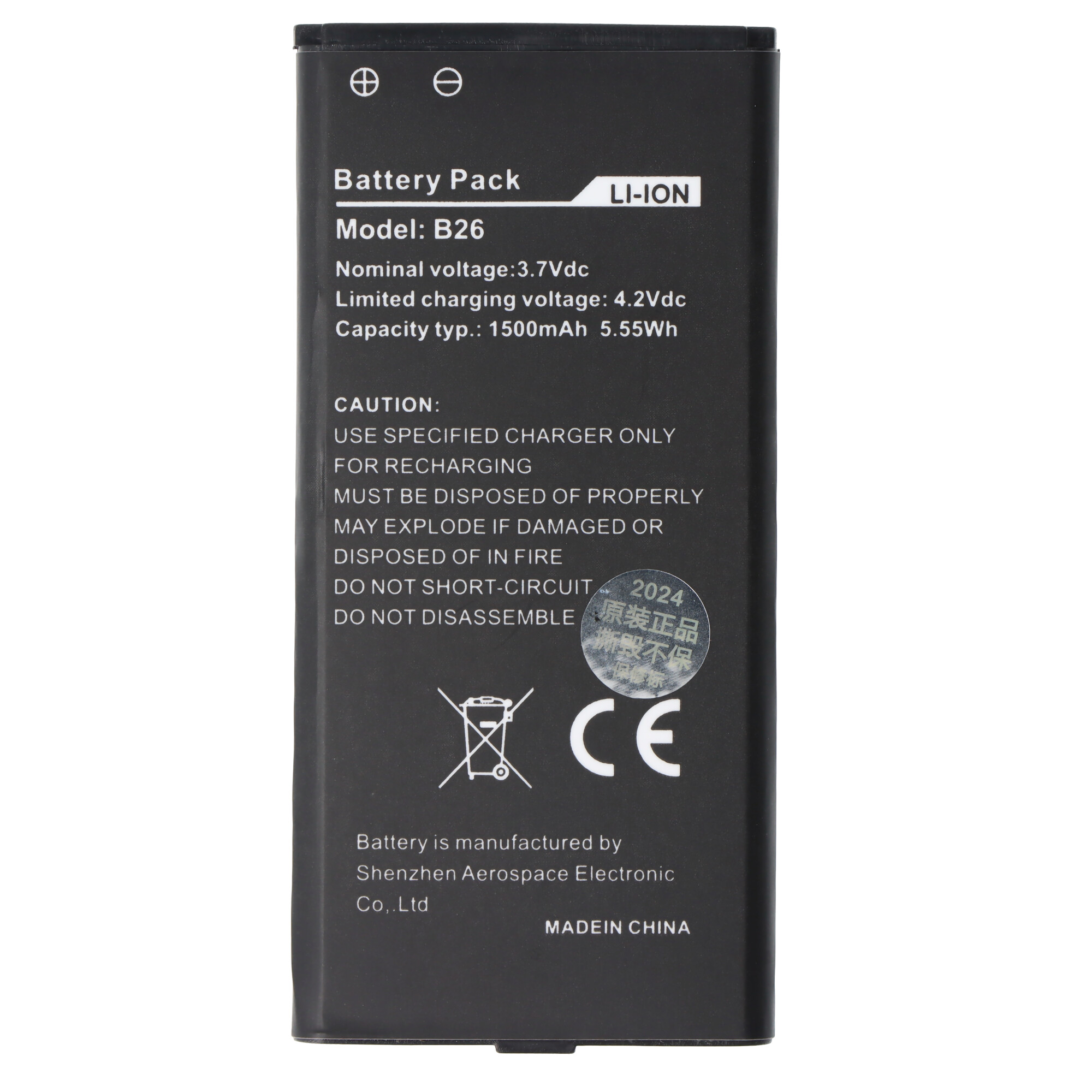 Akku passend für Caterpillar CAT B26 Outdoor Handy, Li-Ion, 3,7 Volt 1500mAh