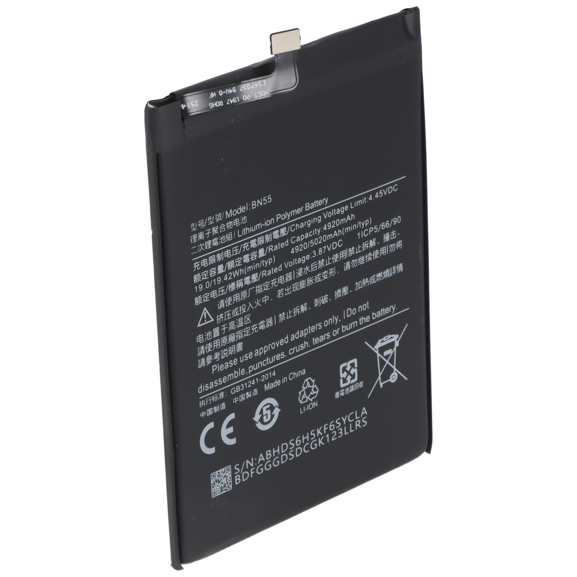 Akku passend für Xiaomi Redmi 9S, Li-Polymer, 3,85V, 4920mAh, 18,9Wh, built-in, ohne Werkzeug