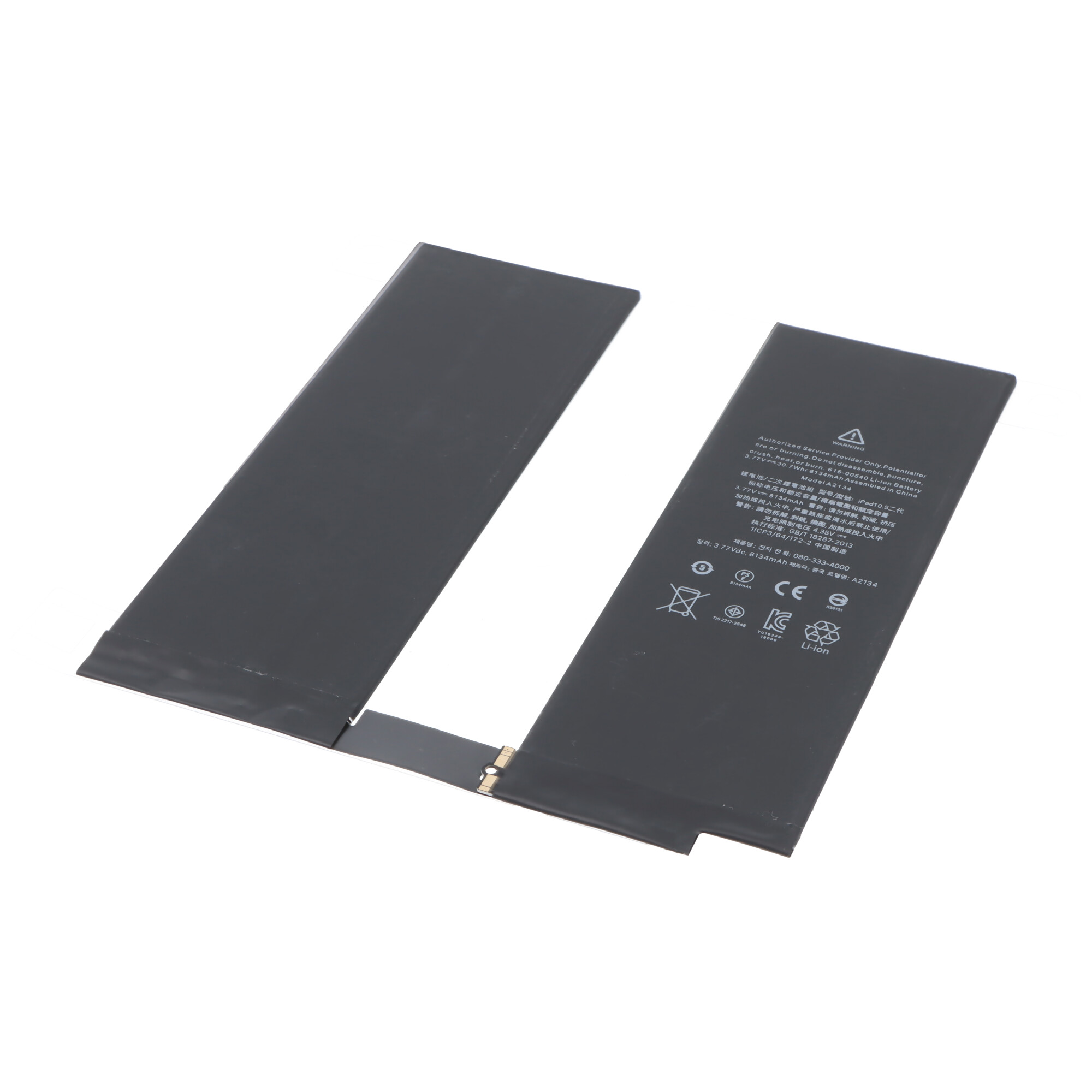 Akku passend für A2134 für Mac Apple iPad Air 3 2019, A2152, Li-Polymer, 3,77V, 8134mAh, 30,7Wh, built-in, ohne Werkzeug