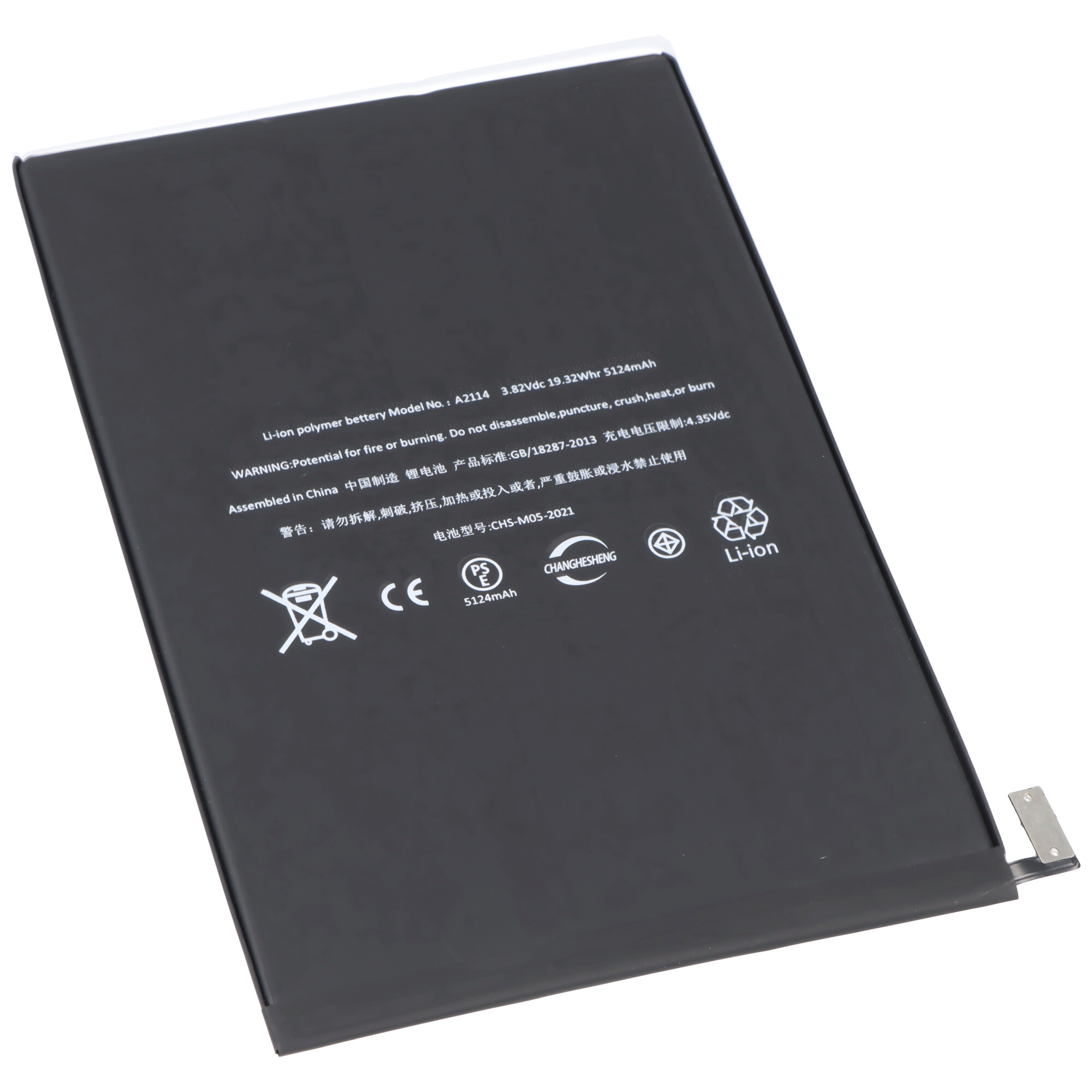 Akku passend für A2114 für Mac Apple iPad mini 5 Akku-Li-Polymer A2133 3,82V, 5100mAh, 19,5Wh, built-in, ohne Werkzeug