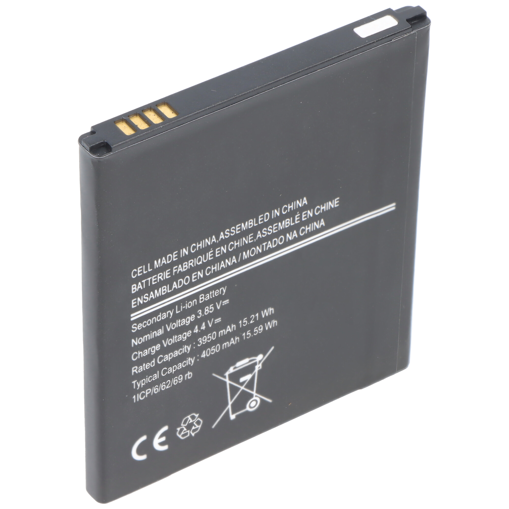 Akku passend für Samsung Galaxy Xcover Pro, SM-G715, Li-Polymer, 3,85V, 3950mAh, 15,2Wh