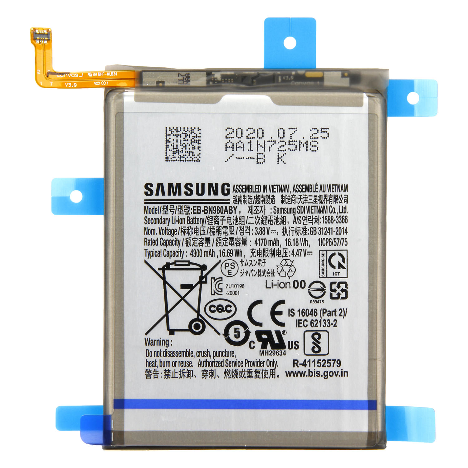 Original Samsung Galaxy Note20 Akku EB-BN980ABY 4170 mAh Li-Ion