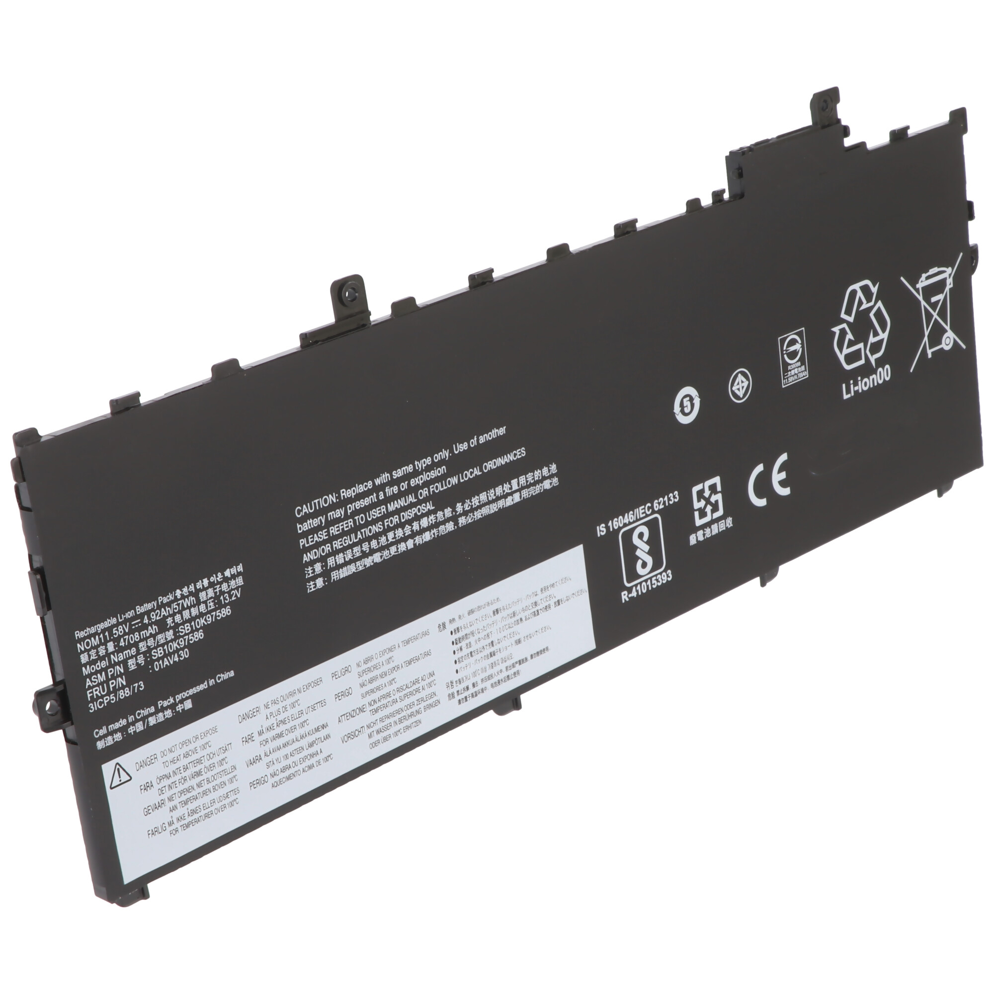 Akku passend für Lenovo ThinkPad X1 Carbon 5th Gen (X1 Carbon 2017), Li-Polymer, 11,58V, 4920mAh, 57Wh