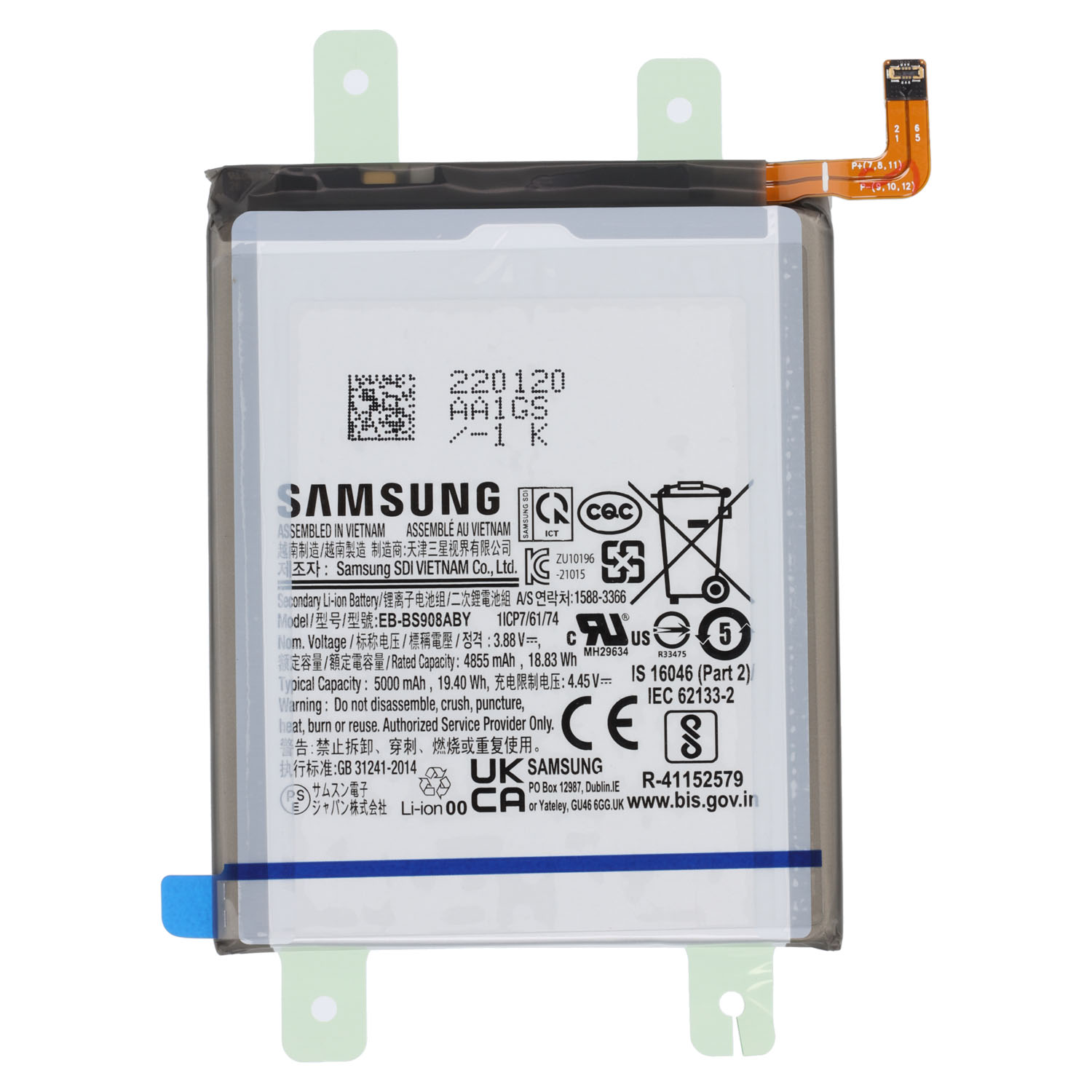 Akku Original Samsung für Galaxy S22 Ultra 5G SM-S908B/DS, Typ EB-BS908ABY