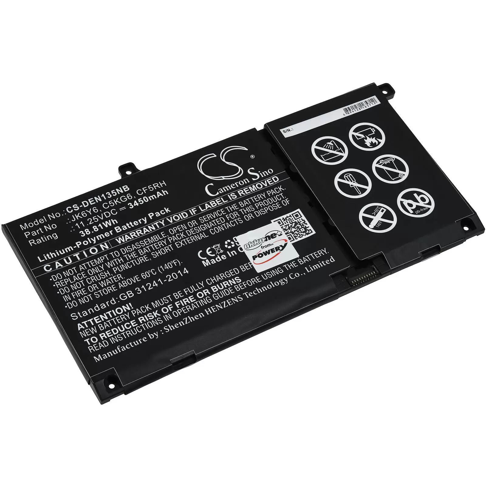 Akku passend für Laptop Dell Vostro 5402, Latitude 15 3510, Typ JK6Y6 u.a. - 11,25V - 3450 mAh