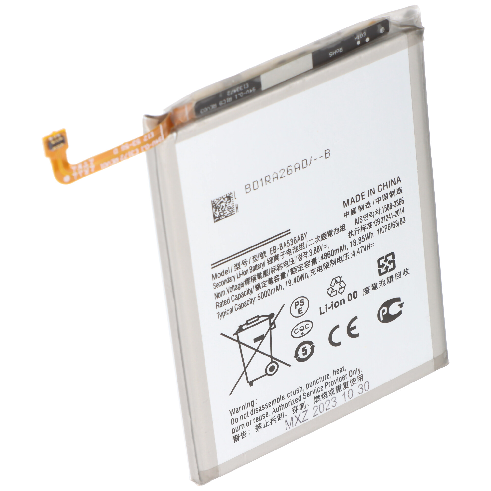 Akku passend für Samsung Galaxy A33 5G, SM-A336B, Li-Polymer, 3,8V, 5000mAh, 19,0Wh,  ohne Werkzeug