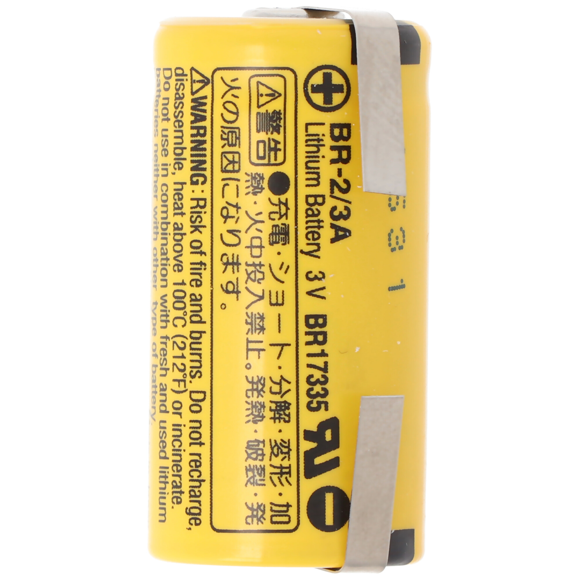 BR-2/3 A Panasonic Lithium Batterie 3,0 Volt mit Lötfahnen in U-Form