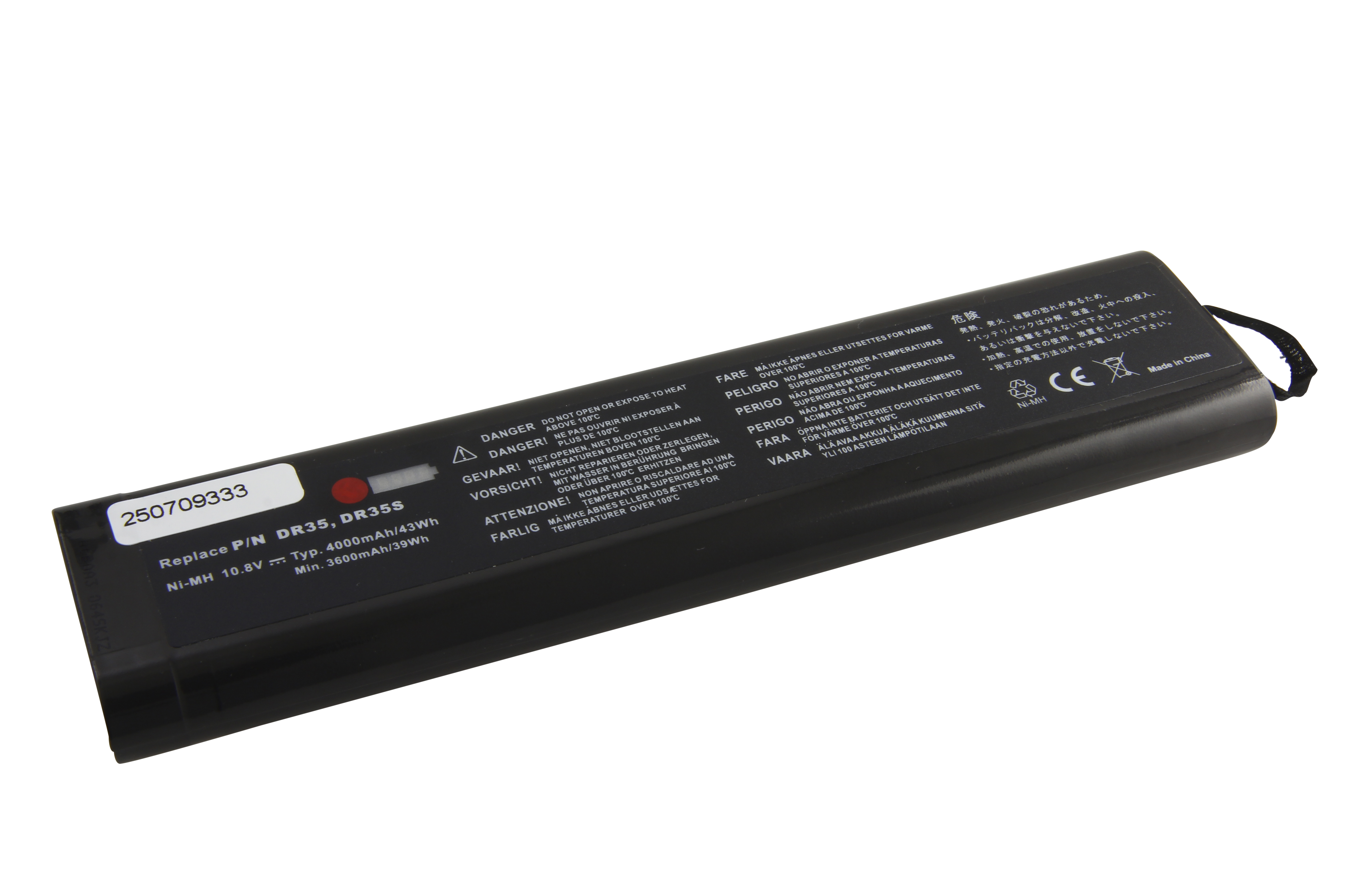 NiMH Akku passend für Philips Monitor Telemon M2636A/B M4790A