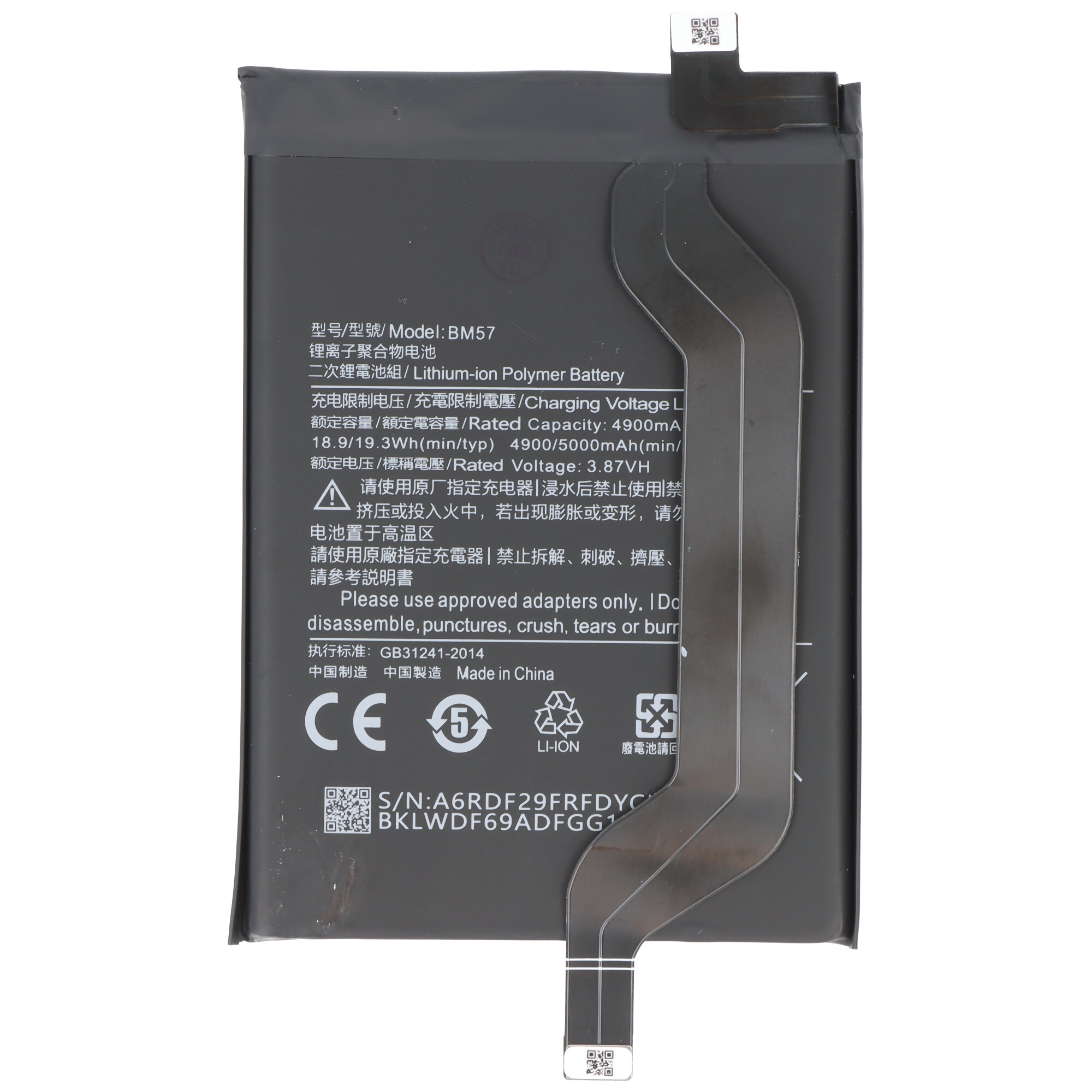 Akku passend für Xiaomi Note 10 Pro, Li-Polymer, 3,87V, 5000mAh, 19,35Wh,  ohne Werkzeug