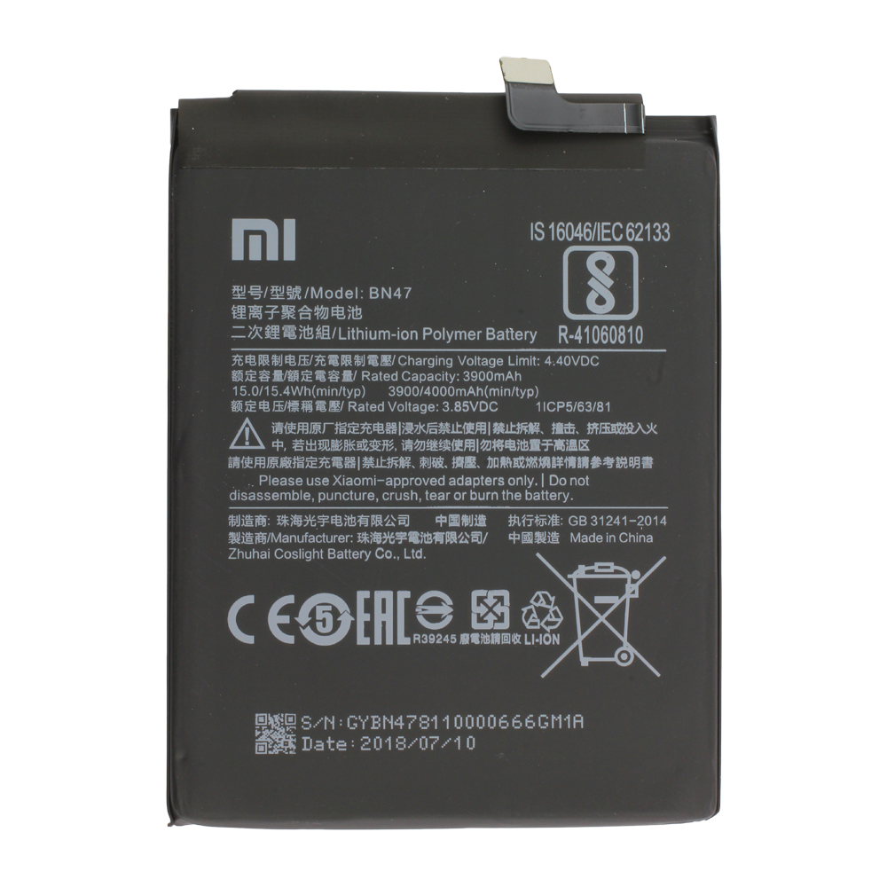 Akku Original Xiaomi für A2 Lite, Redmi 6 Pro, Typ BN47, 4000 mAh, 3.85V