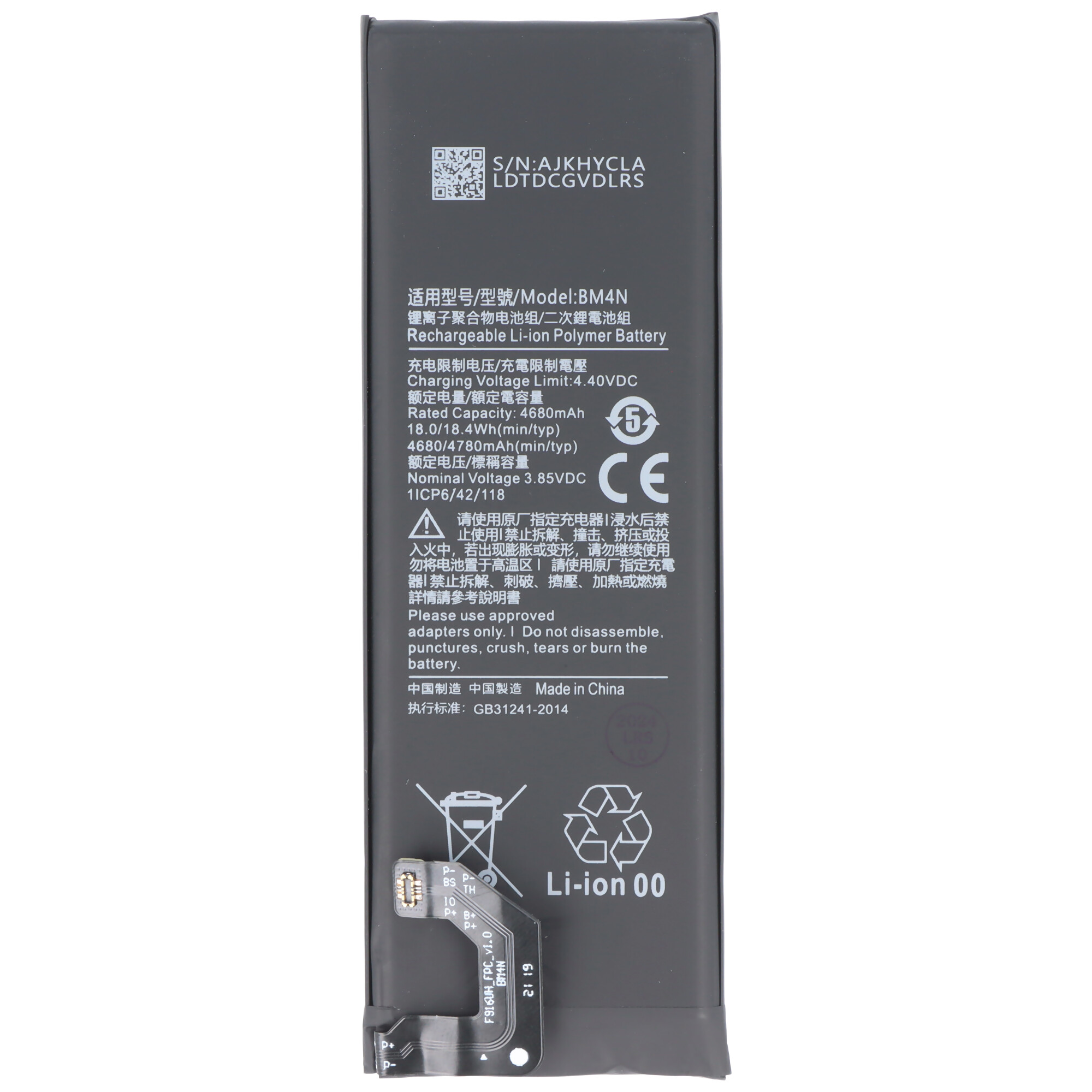 Akku passend für Xiaomi Mi 10, Li-Polymer, 3,85V, 4780mAh, 18,4Wh,  ohne Werkzeug