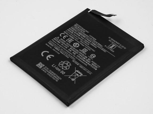 Akku für Xiaomi Poco X3, wie BN57