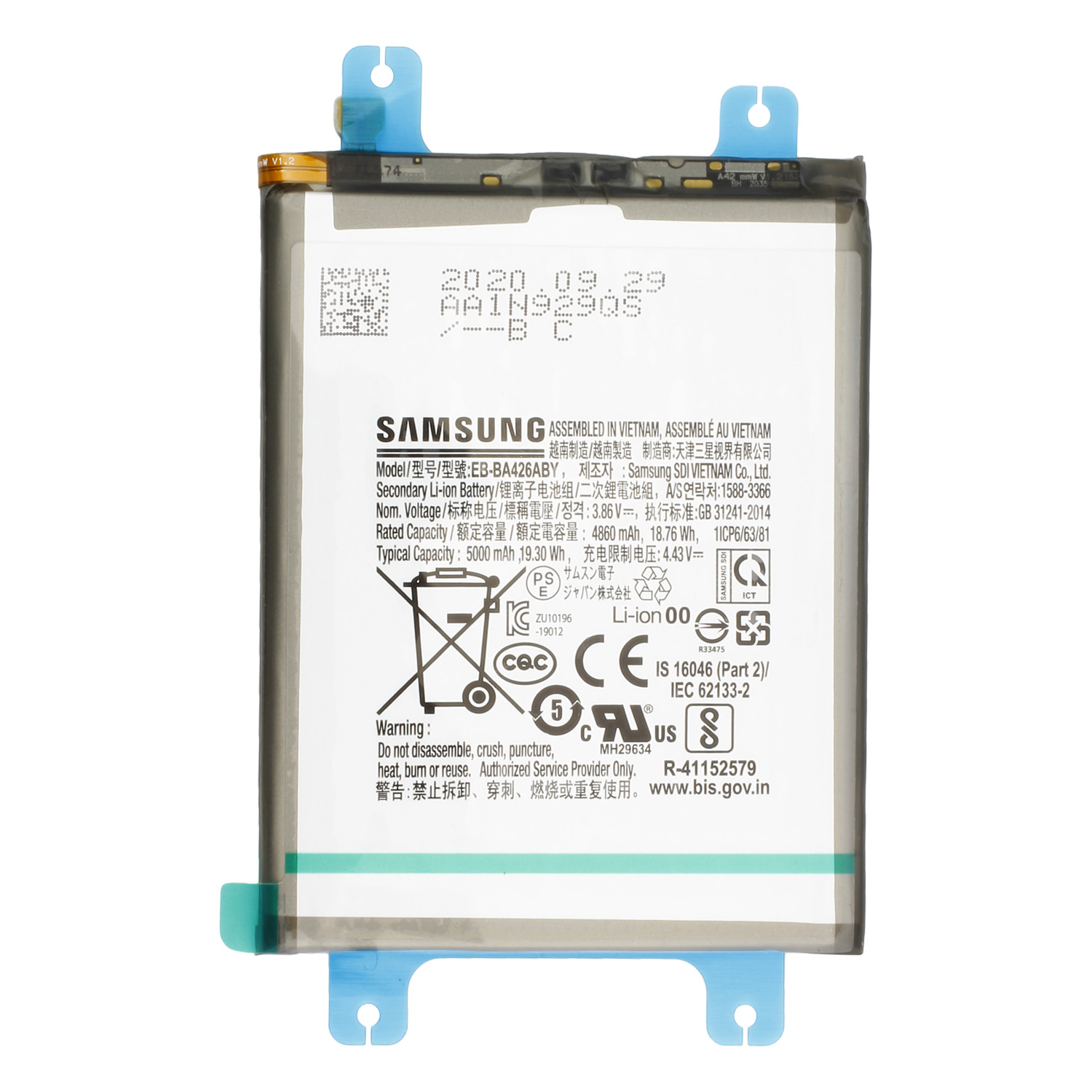 Akku Original Samsung für Galaxy A32 5G, A42 5G, A72 4G, Typ EB-BA426ABY
