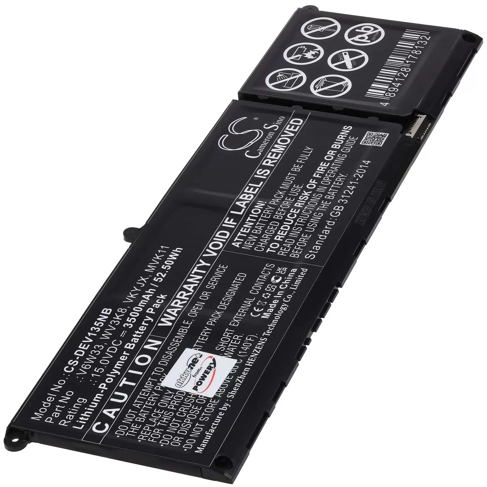 Akku passend für Laptop Dell Vostro 5510, Latitude 3320, Inspiron 15 5510, Typ FH3K2 - 15V - 3500 mAh