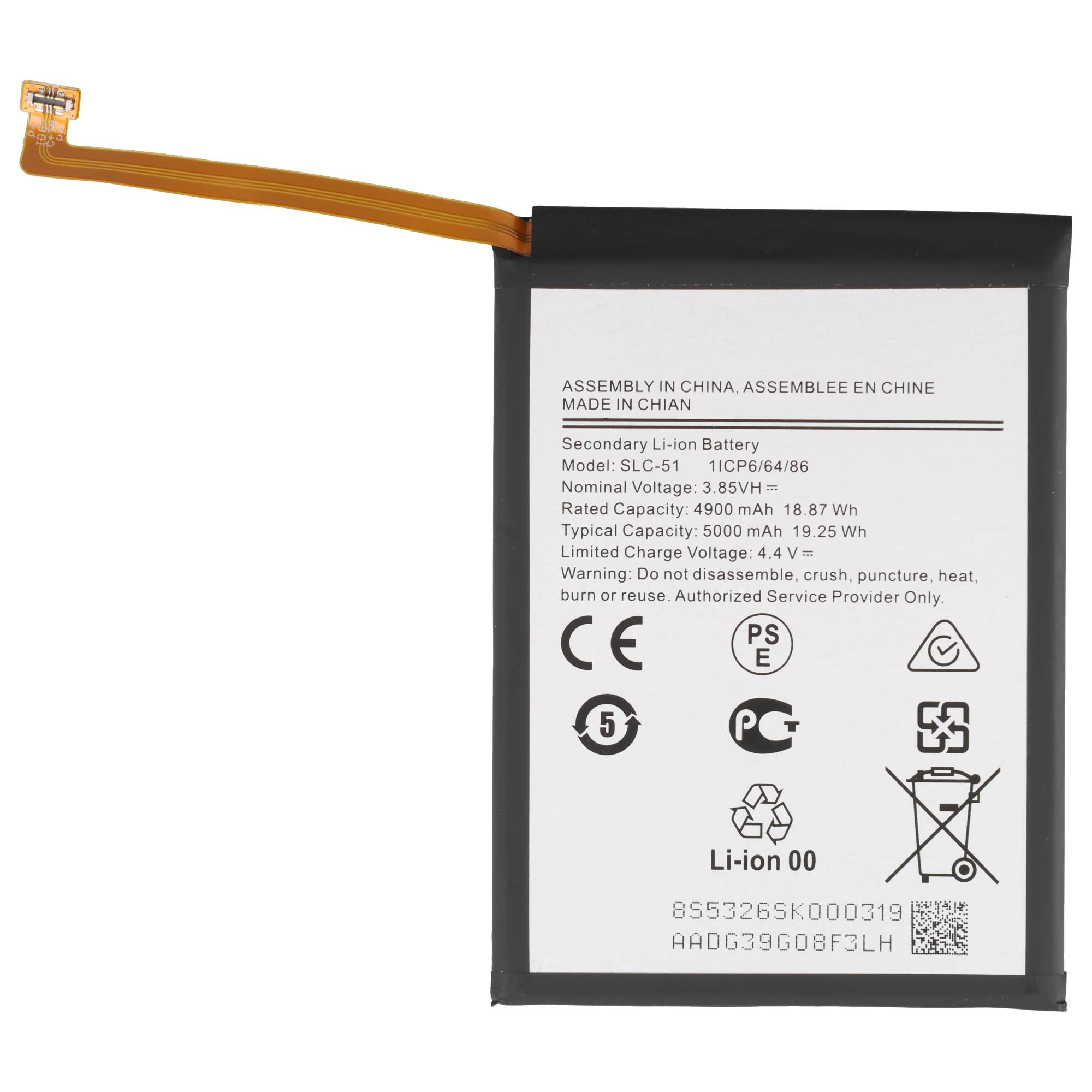 Akku passend für Samsung Galaxy A05s, SM-A057G, Li-Polymer, 3,9V, 4900mAh, 18,9Wh, ohne Werkzeug