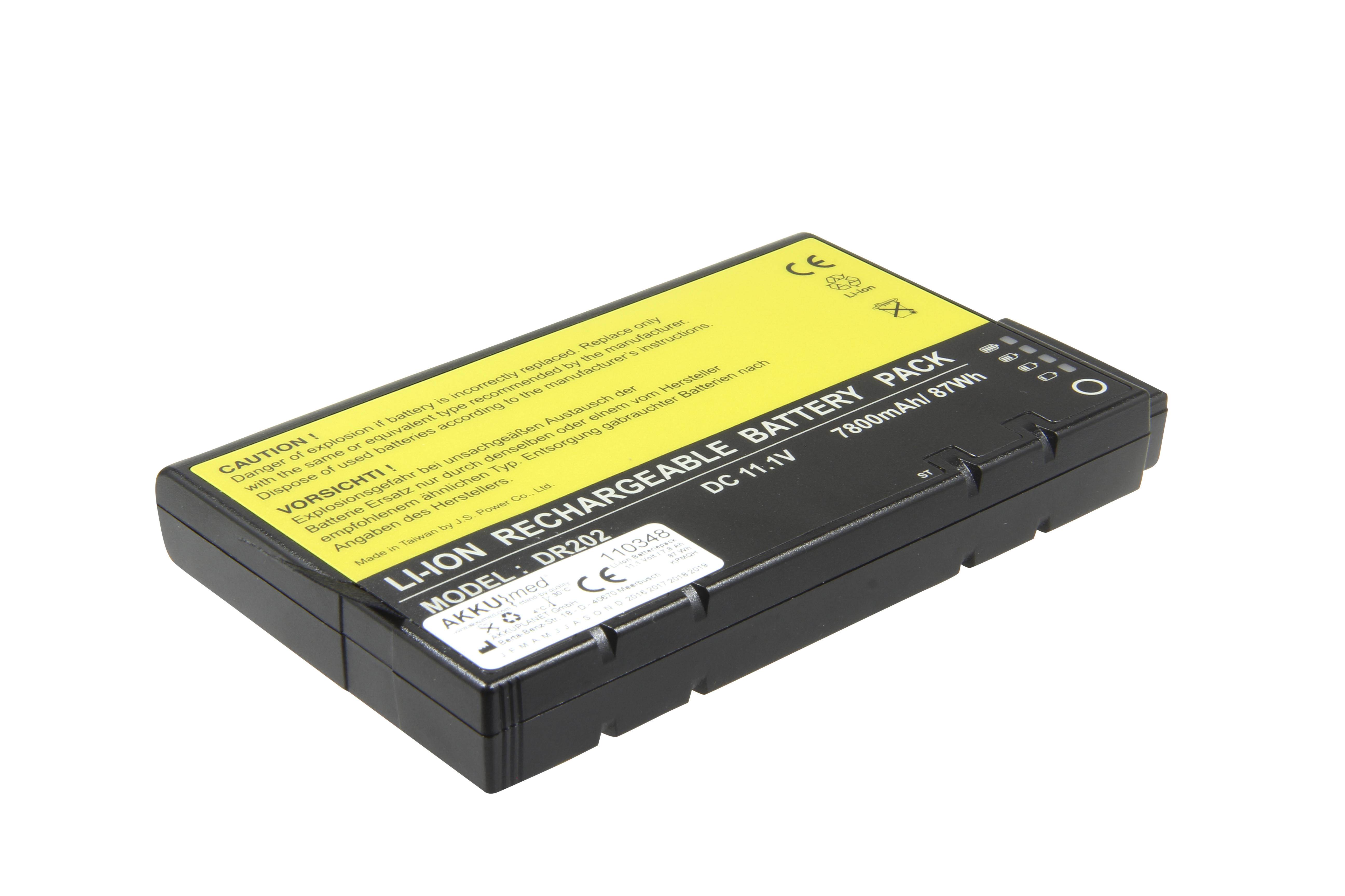 Li Ion Akku passend für Philips VM3, VM4, VM6, VM8, VS2, VS3
