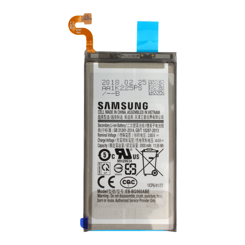 Akku Original Samsung für Galaxy S9 SM-G960F, S9 Duos, wie EB-BG960ABE, GH82-15963A