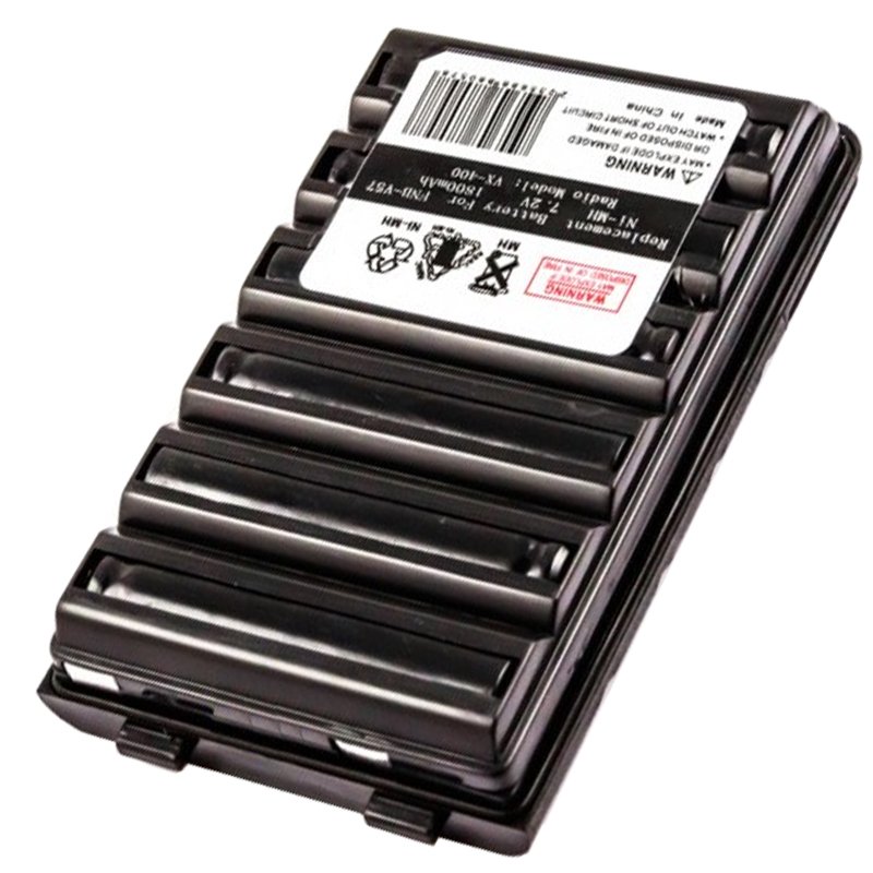 Akku passend für den Yaesu FNB-V57 Akku für Funkgeräte