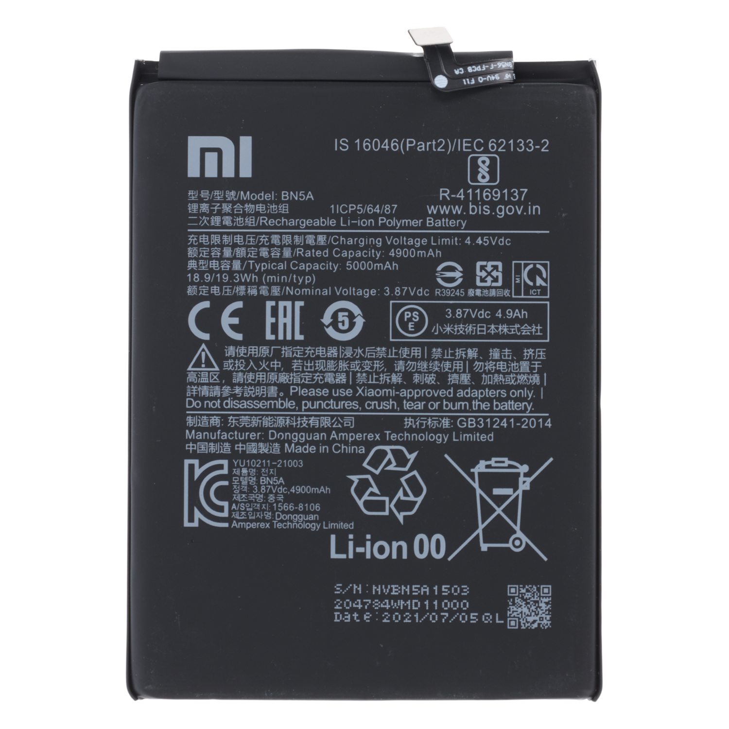 Original Xiaomi Redmi Note 10 5G/Note 10T/Poco M3 Pro/Redmi 10/ Akku BN5A
