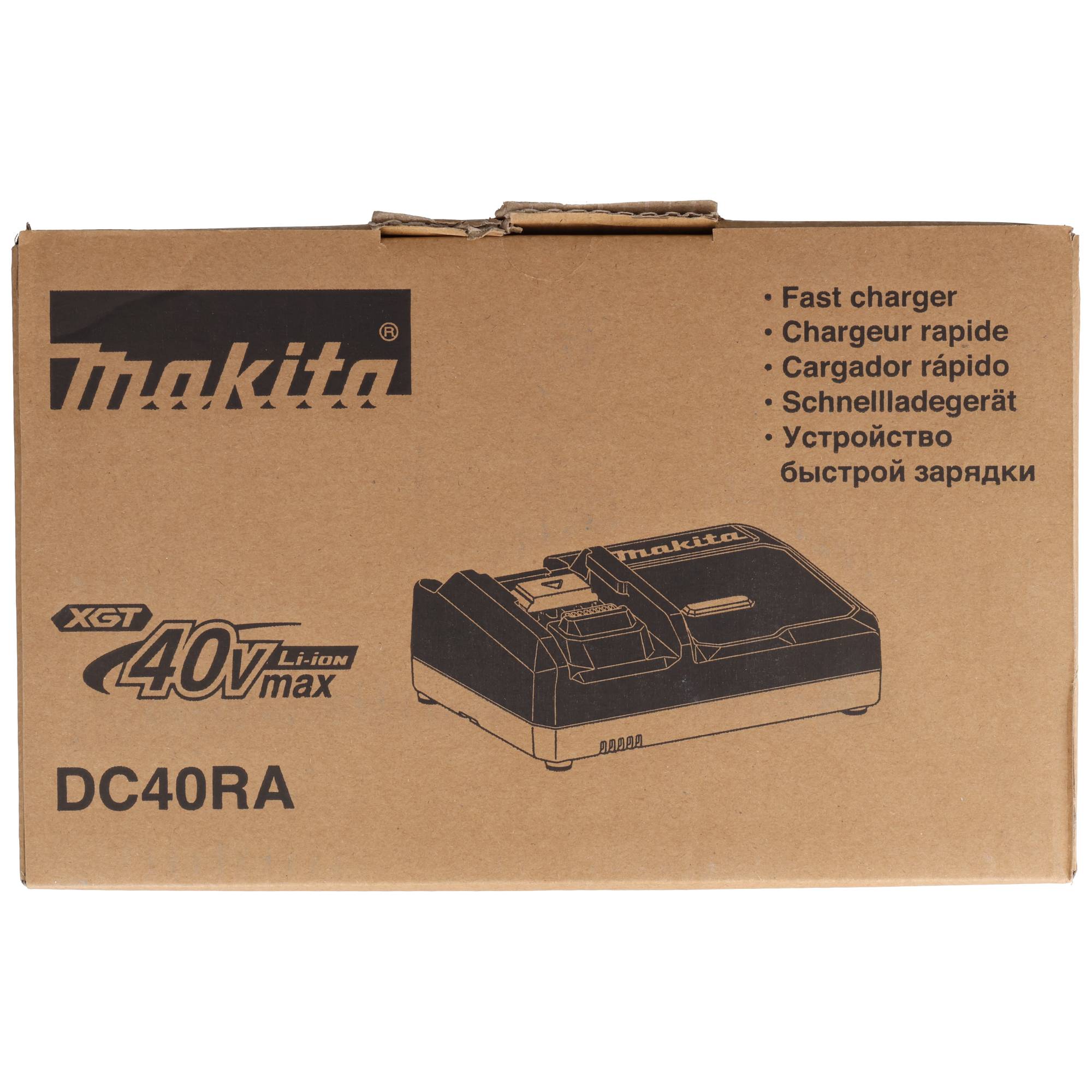 Makita DC40RA Ladegerät 40 V max. XGT, ideal für Baustellen mit hohem Ladebedarf