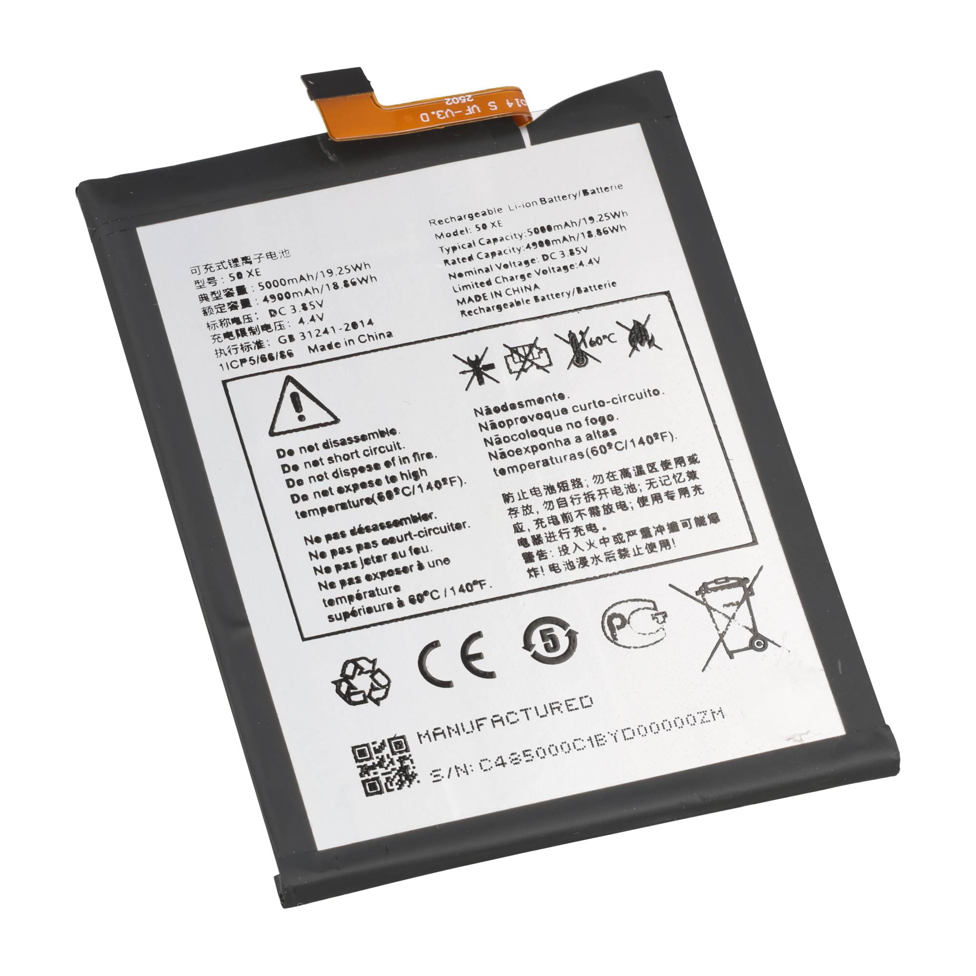 Akku passend für TCL 40 X, Li-Polymer, 3,85V, 5000mAh, 19,25Wh,  ohne Werkzeug