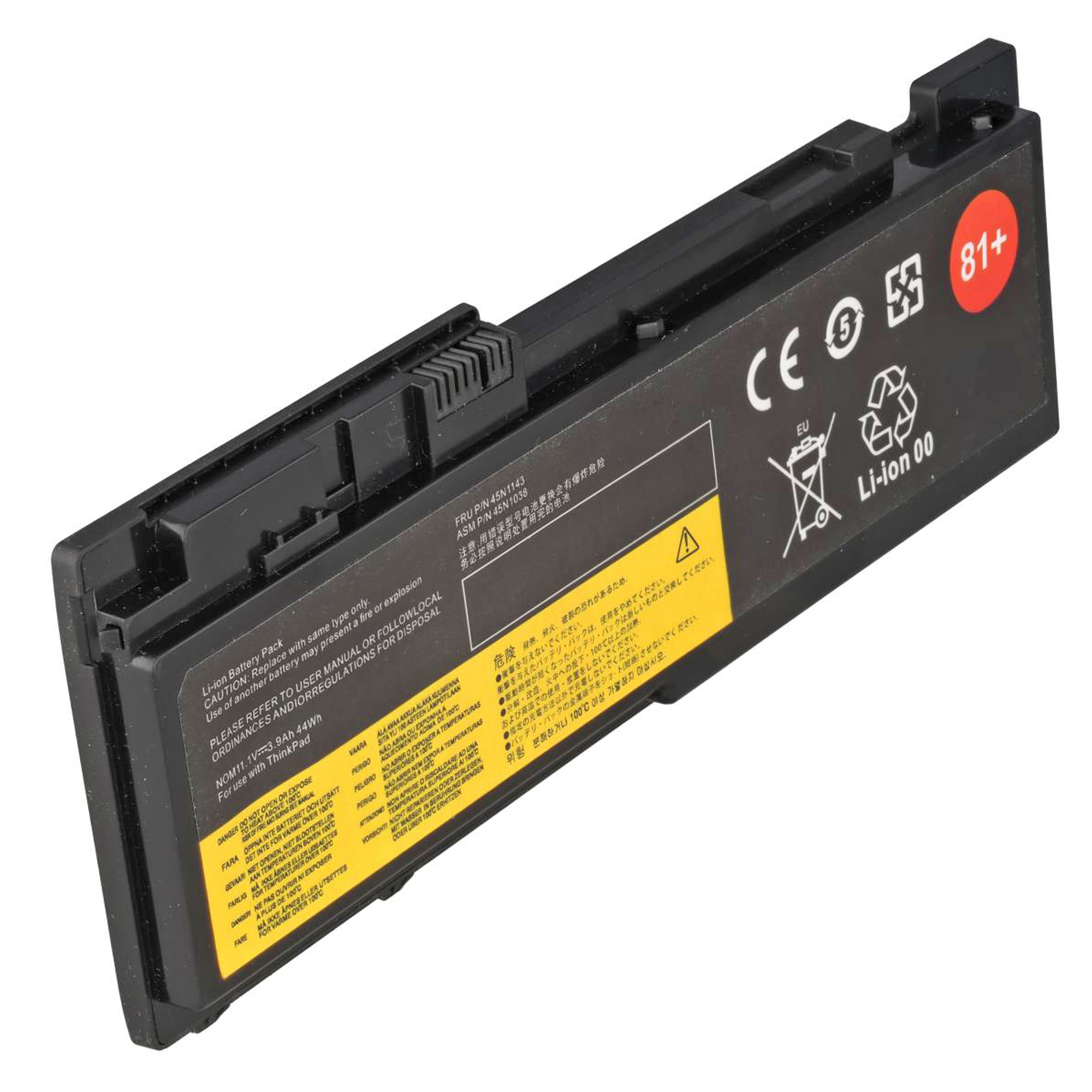 Akku passend für Lenovo ThinkPad T420s, T430s, Li-Polymer, 11,1V, 4200mAh, 46,6Wh, schwarz