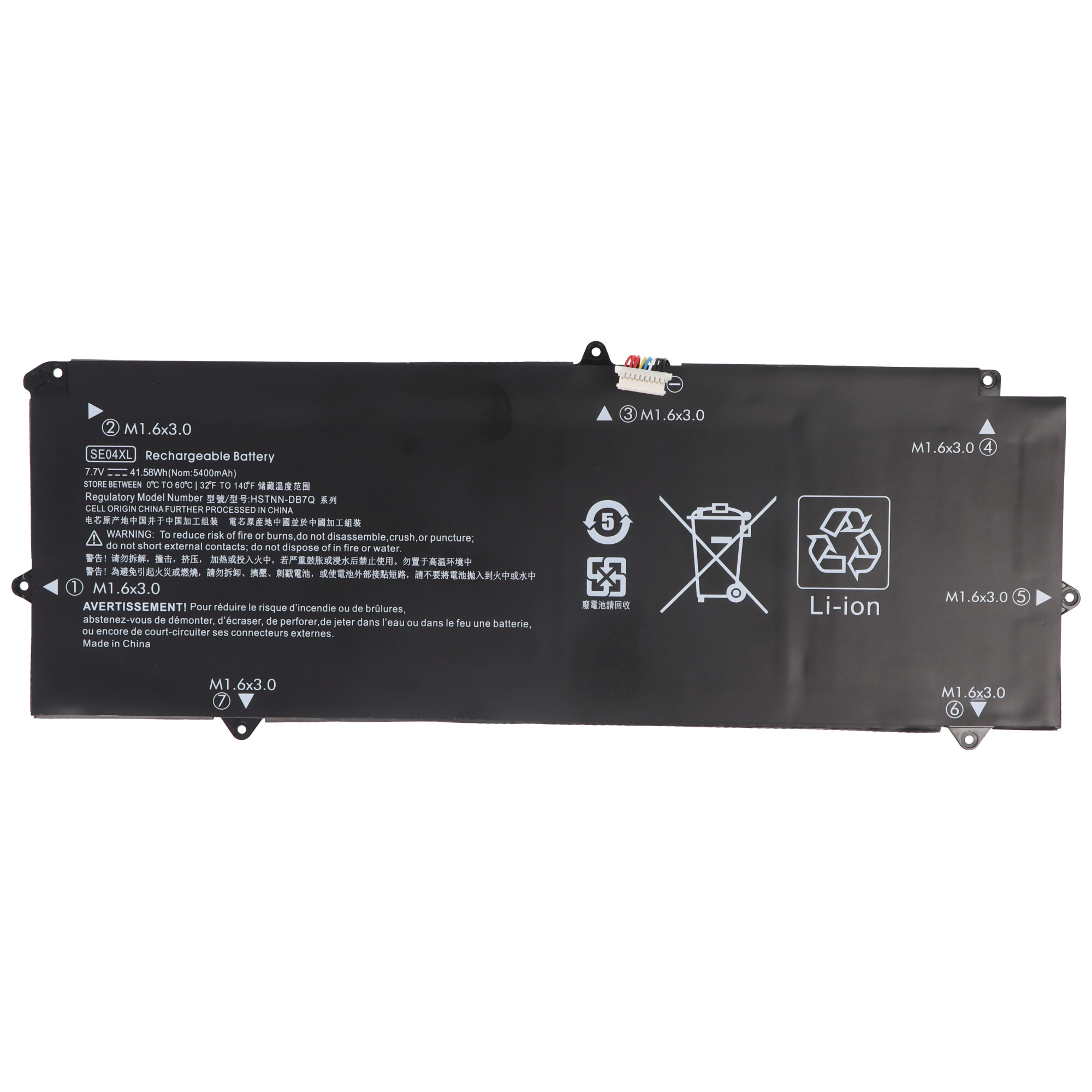 Akku passend für HP Pro x2 612 G2, Li-Polymer, 7,7V, 5310mAh, 41Wh