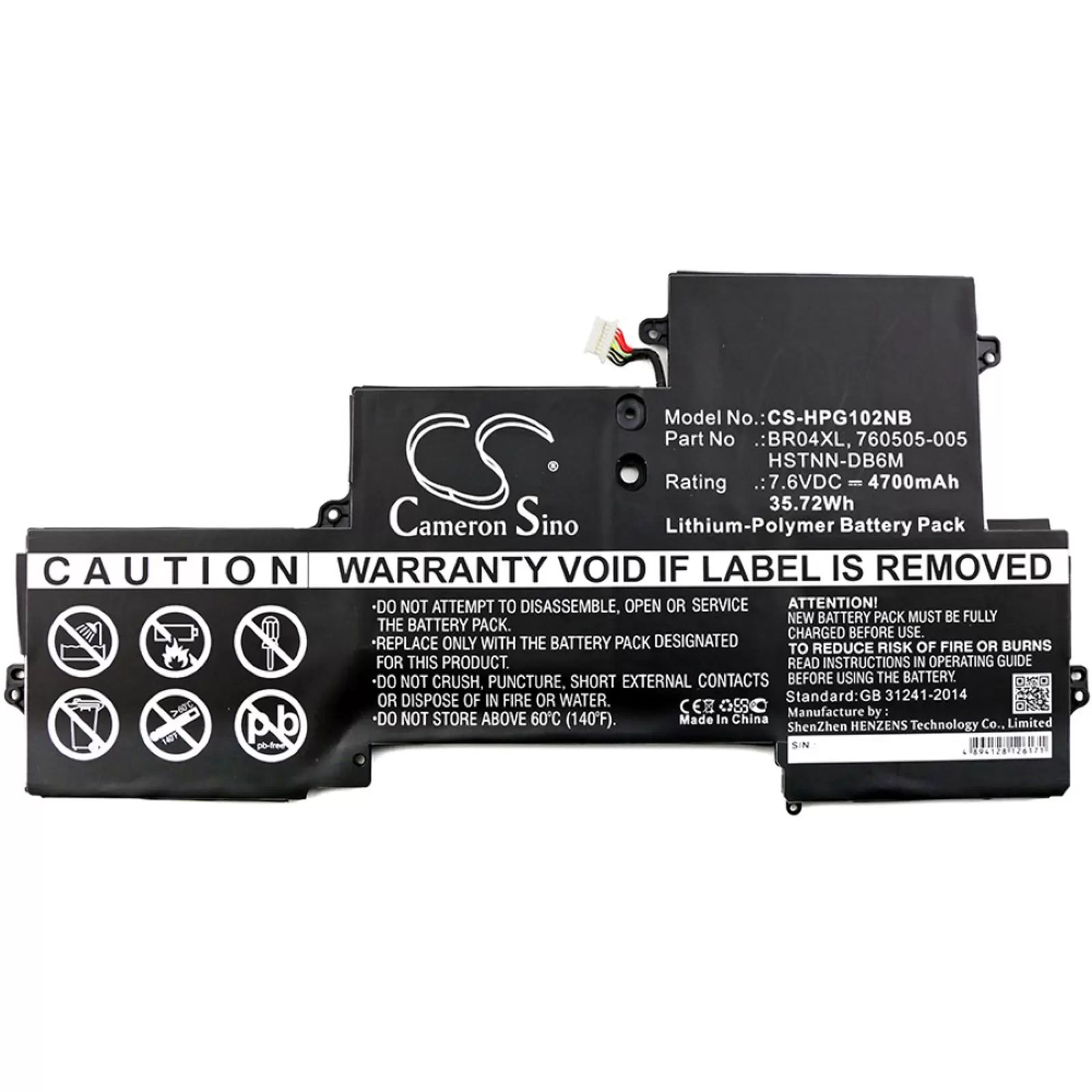 Akku für Laptop HP EliteBook Folio 1020 / Typ HSTNN-DB6M - 7,6V - 4700 mAh