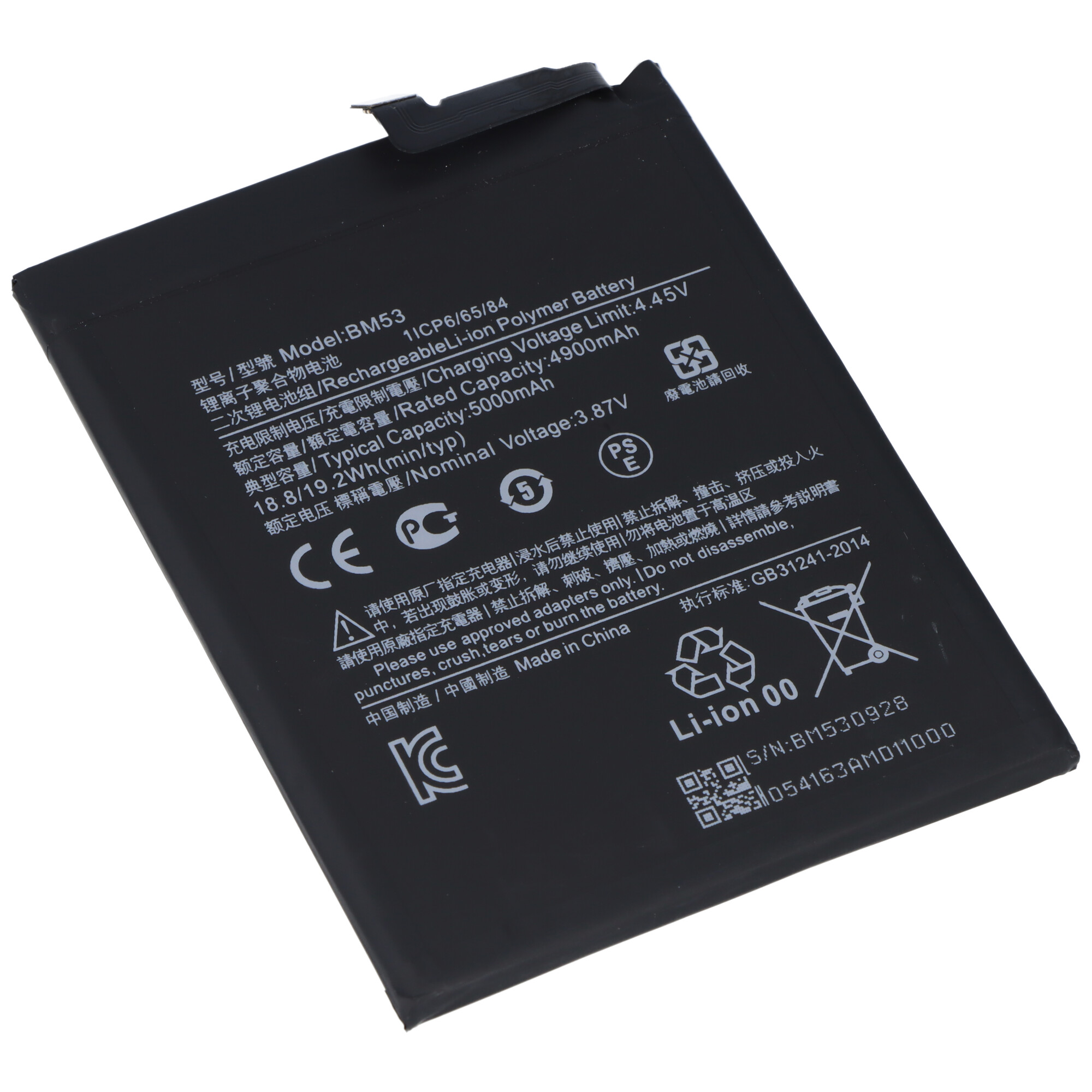 Akku passend für Xiaomi Mi 10T, Li-Polymer, 3,87V, 5000mAh, 19,35Wh,  ohne Werkzeug