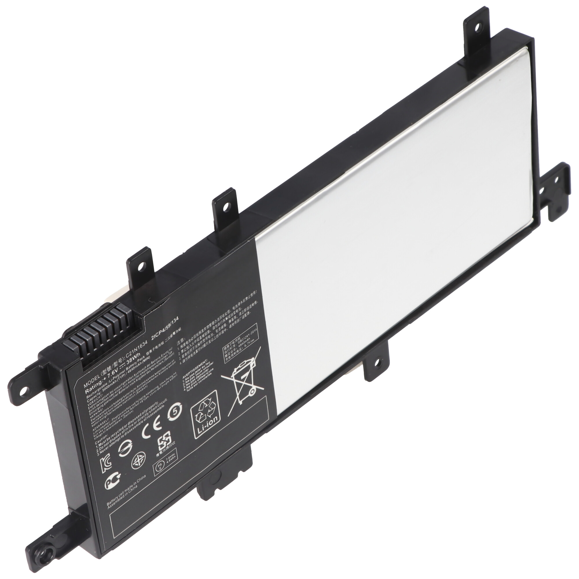 Akku passend für ASUS X542, C21N1634, Li-Polymer, 7,6V, 5000mAh, 38,0Wh, built-in, ohne Werkzeug