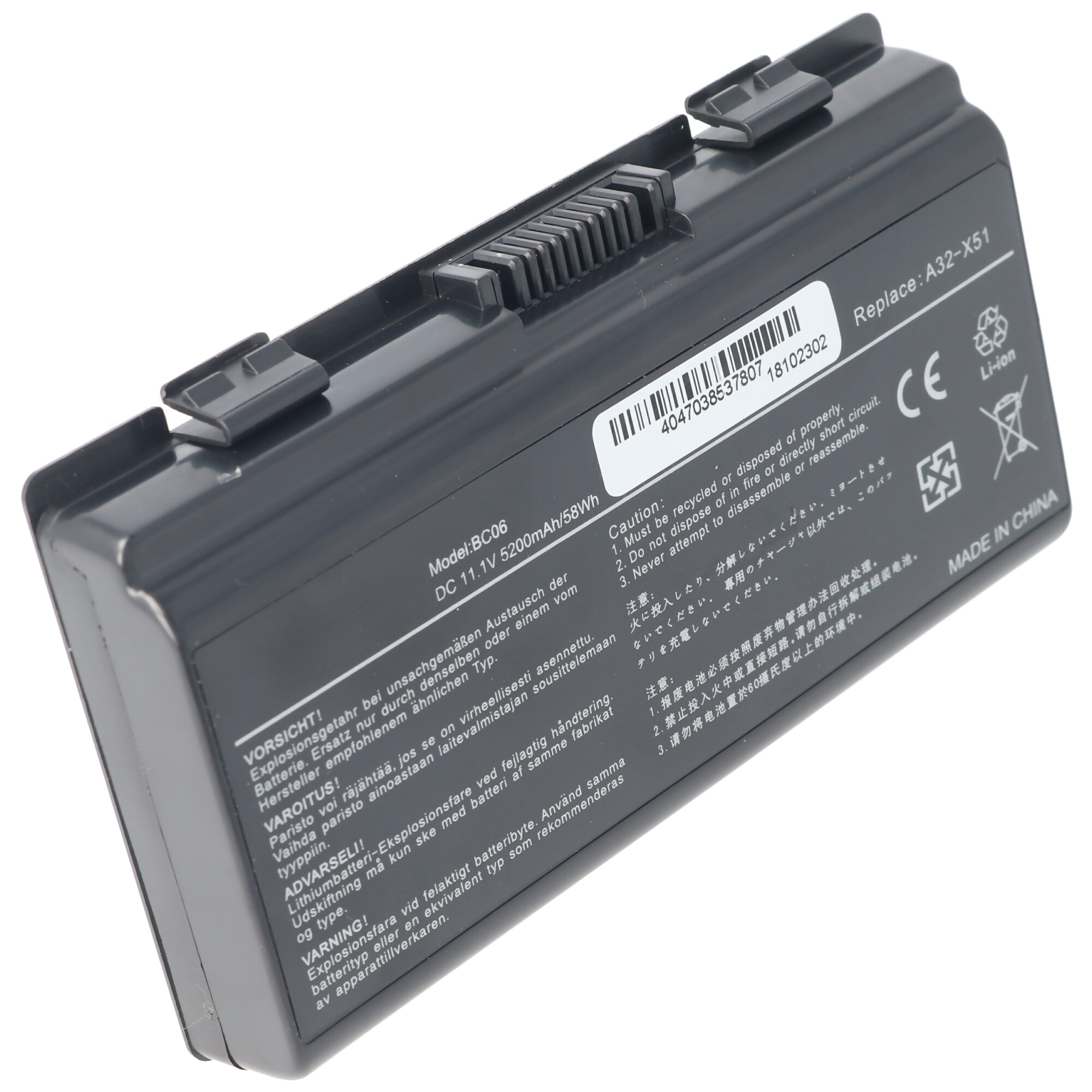 Ersatz-Akku passend für Asus A32-X51 Akku ASUS T12, X51H, 5200mAh