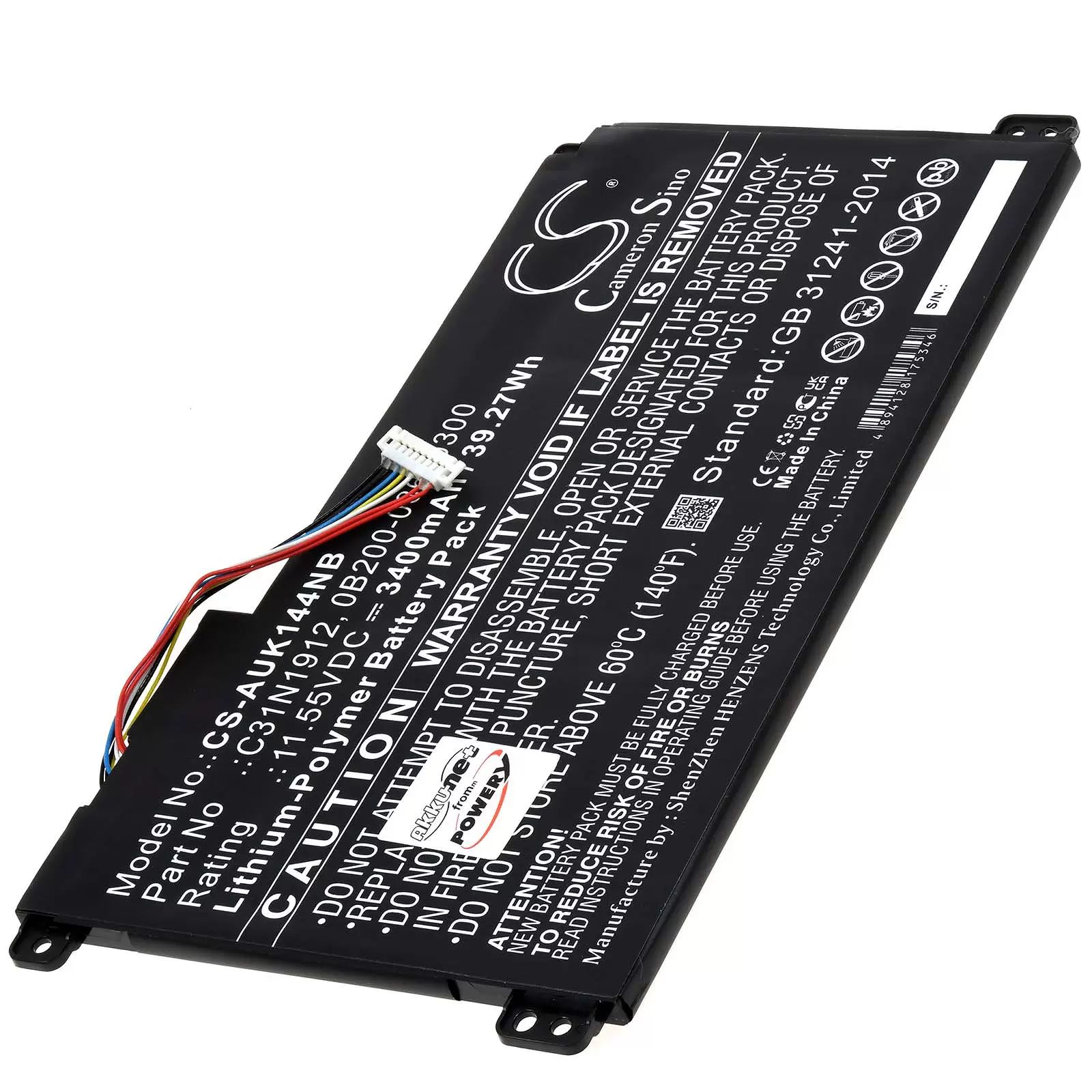 Akku passend für Asus VivoBook 14 E410MA-EK007TS, E510MA, Typ C31N1912 - 11,55V - 3400 mAh
