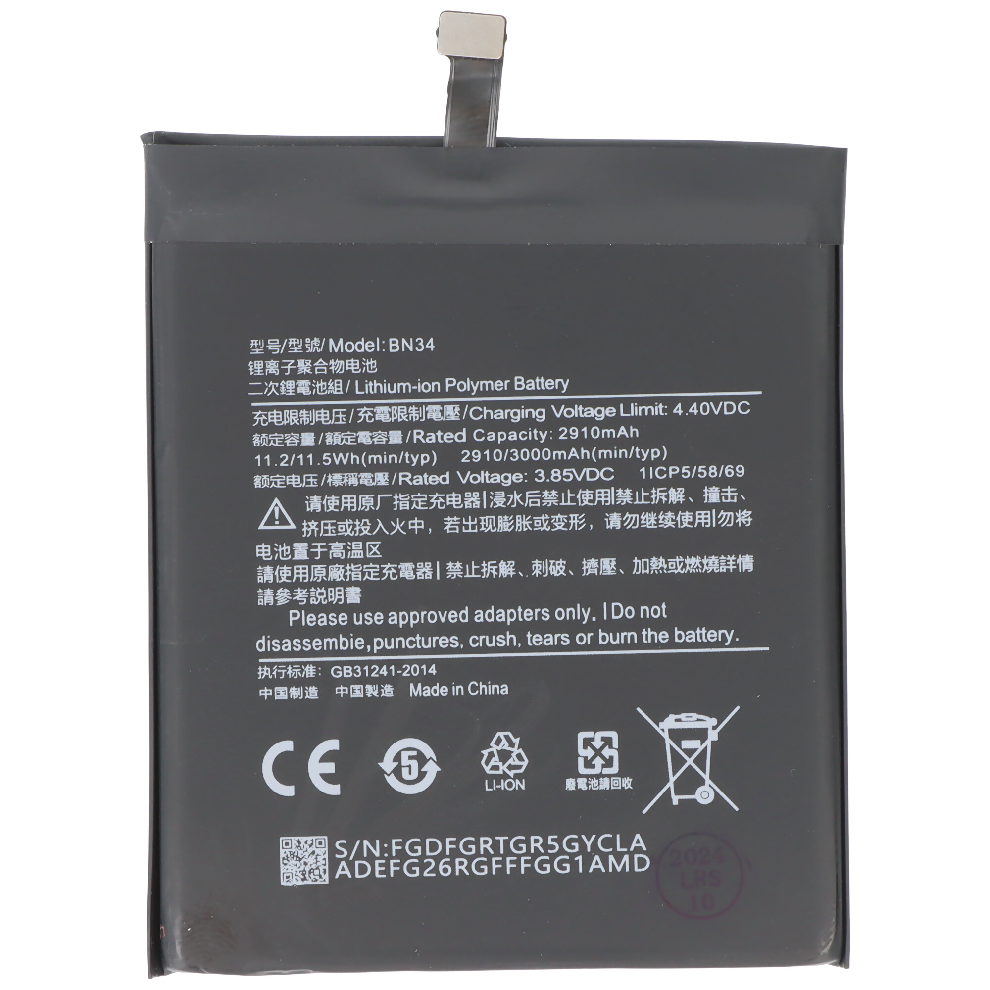 Akku passend für Xiaomi Redmi 5A, Li-Polymer, 3,85V, 3000mAh, 11,55Wh,  ohne Werkzeug